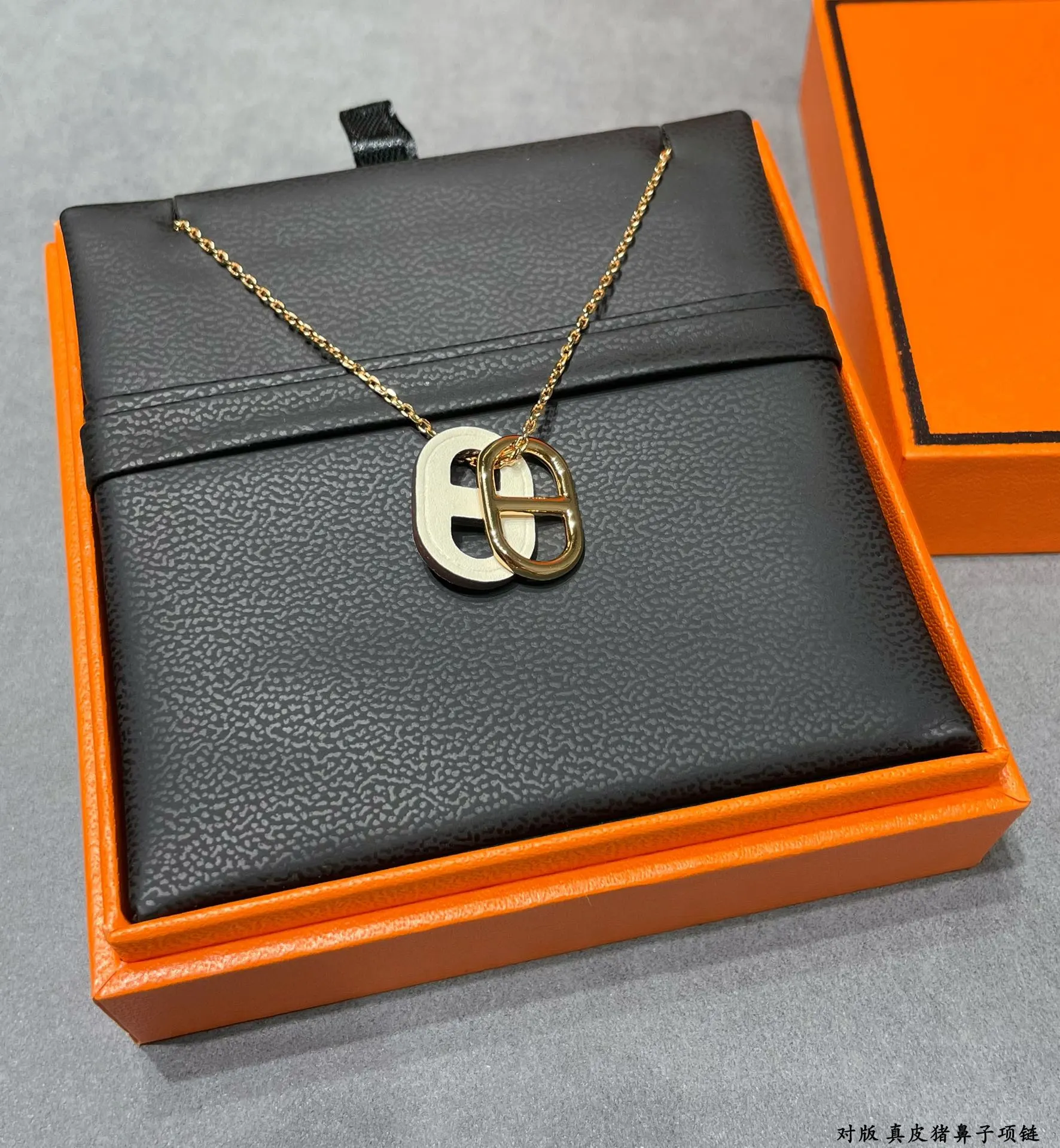 Hermès Roulis 斜挎包