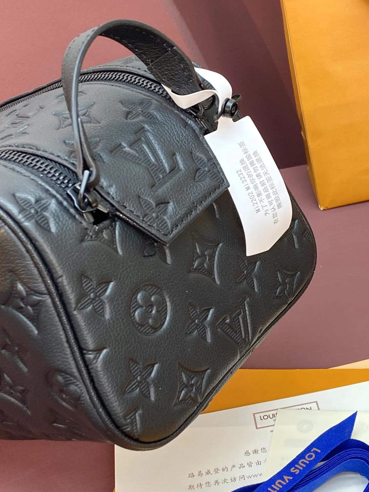 Cosmetic Pouch Leather