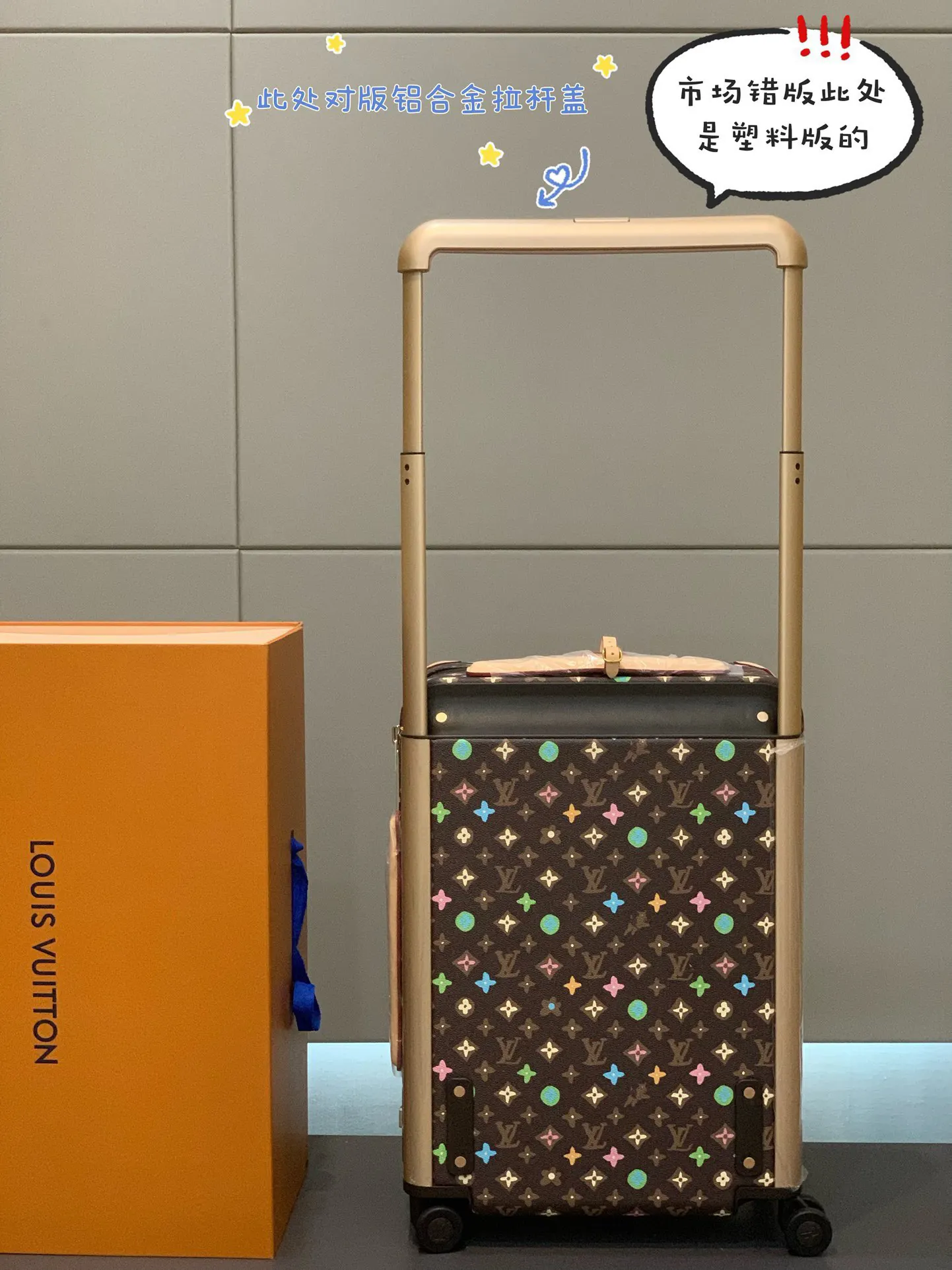 驴牌拉杆箱旅行箱 路易v 变色皮 海关锁 万向 行李箱 旅行拉杆款 輕便出行款