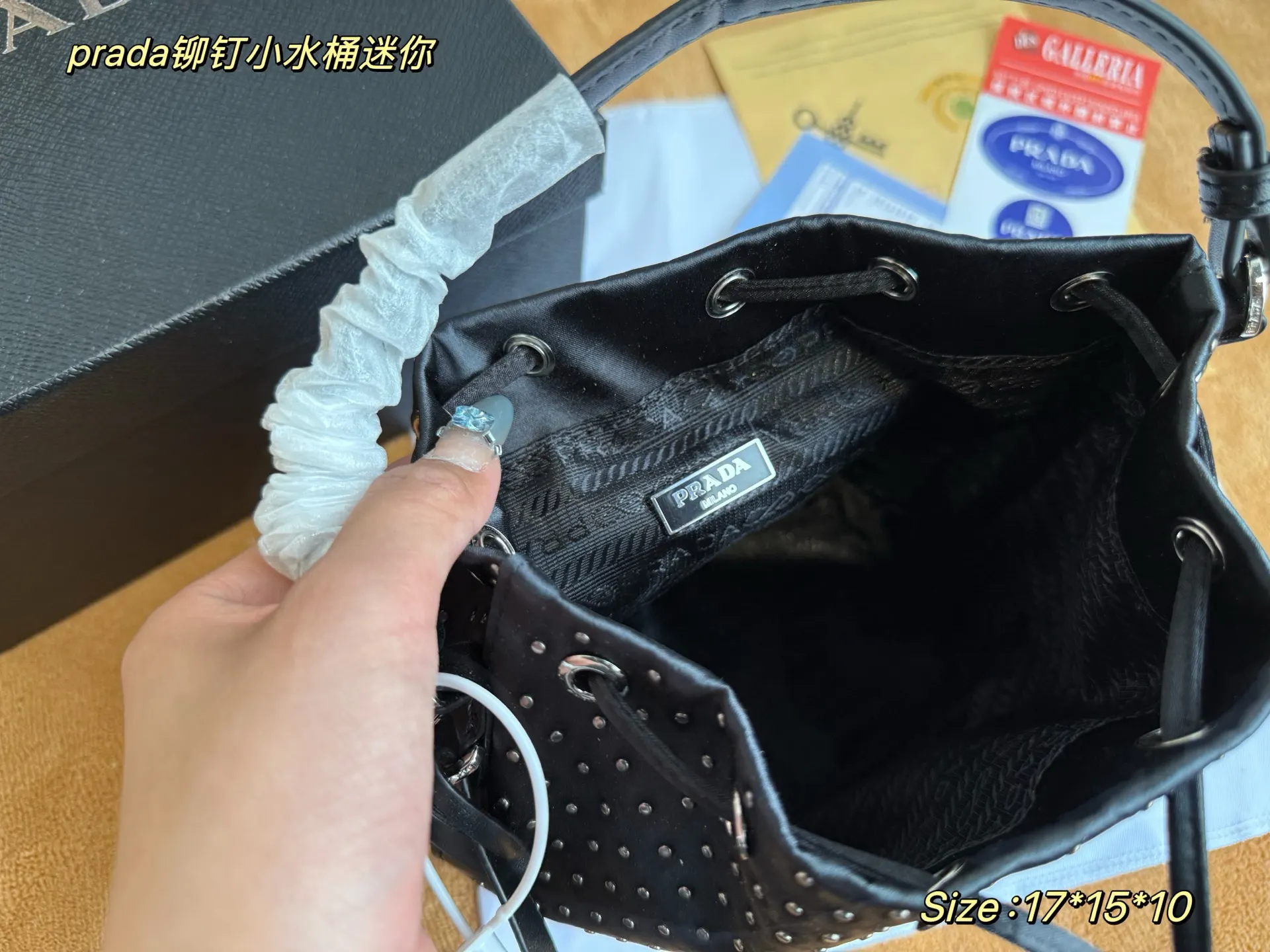 Prada 尼龍 水桶包 休閒水桶款