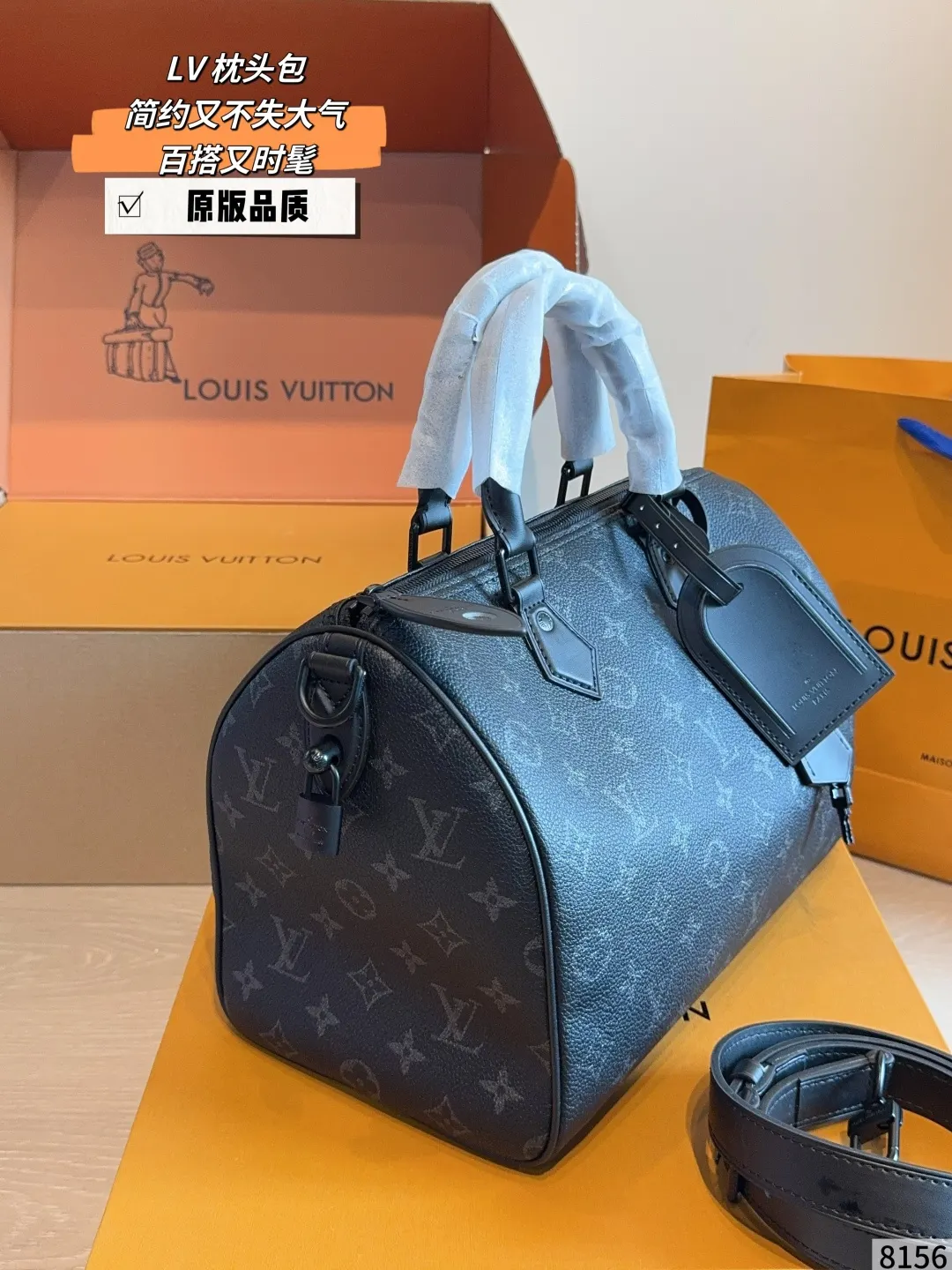 LV Keepall 黑色 老花 帆布 旅行袋 大容量旅行款