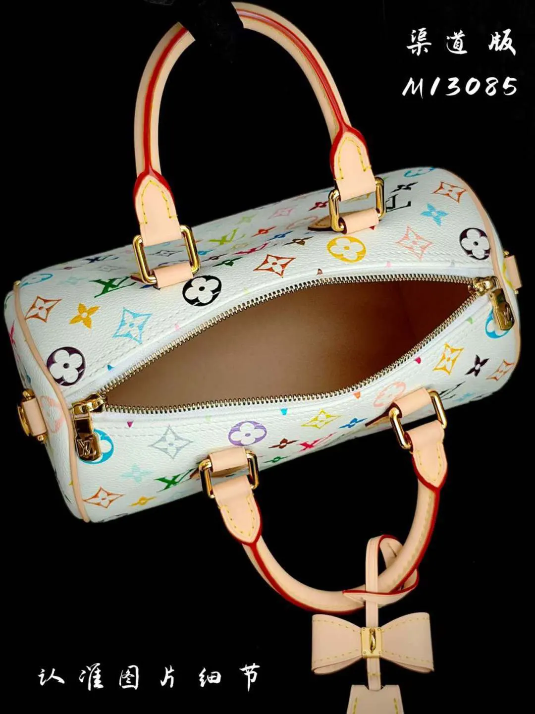 Louis Vuitton Suitcase Travel Lightweight Leather