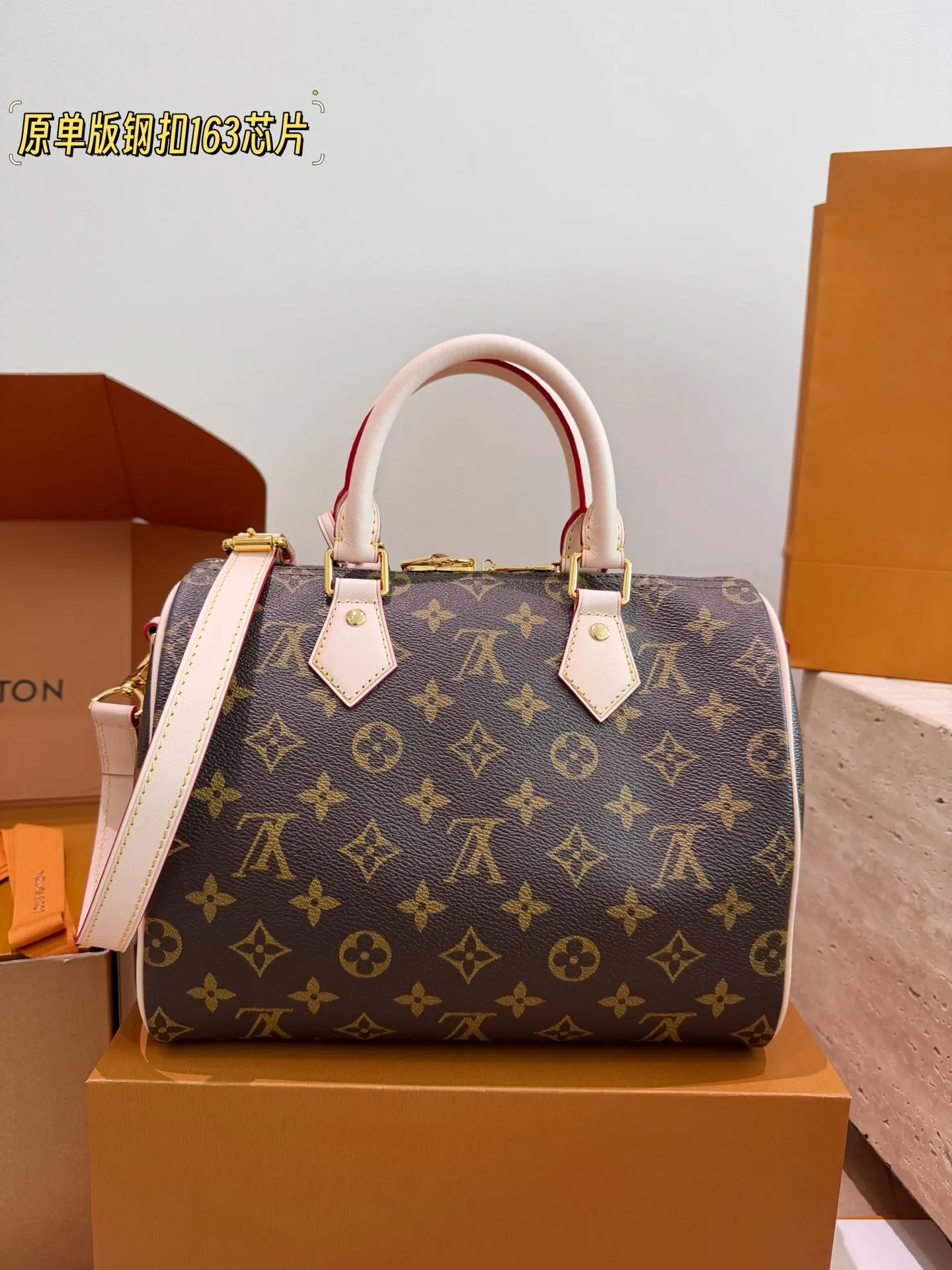 LV Speedy 单肩包 日常单肩背款