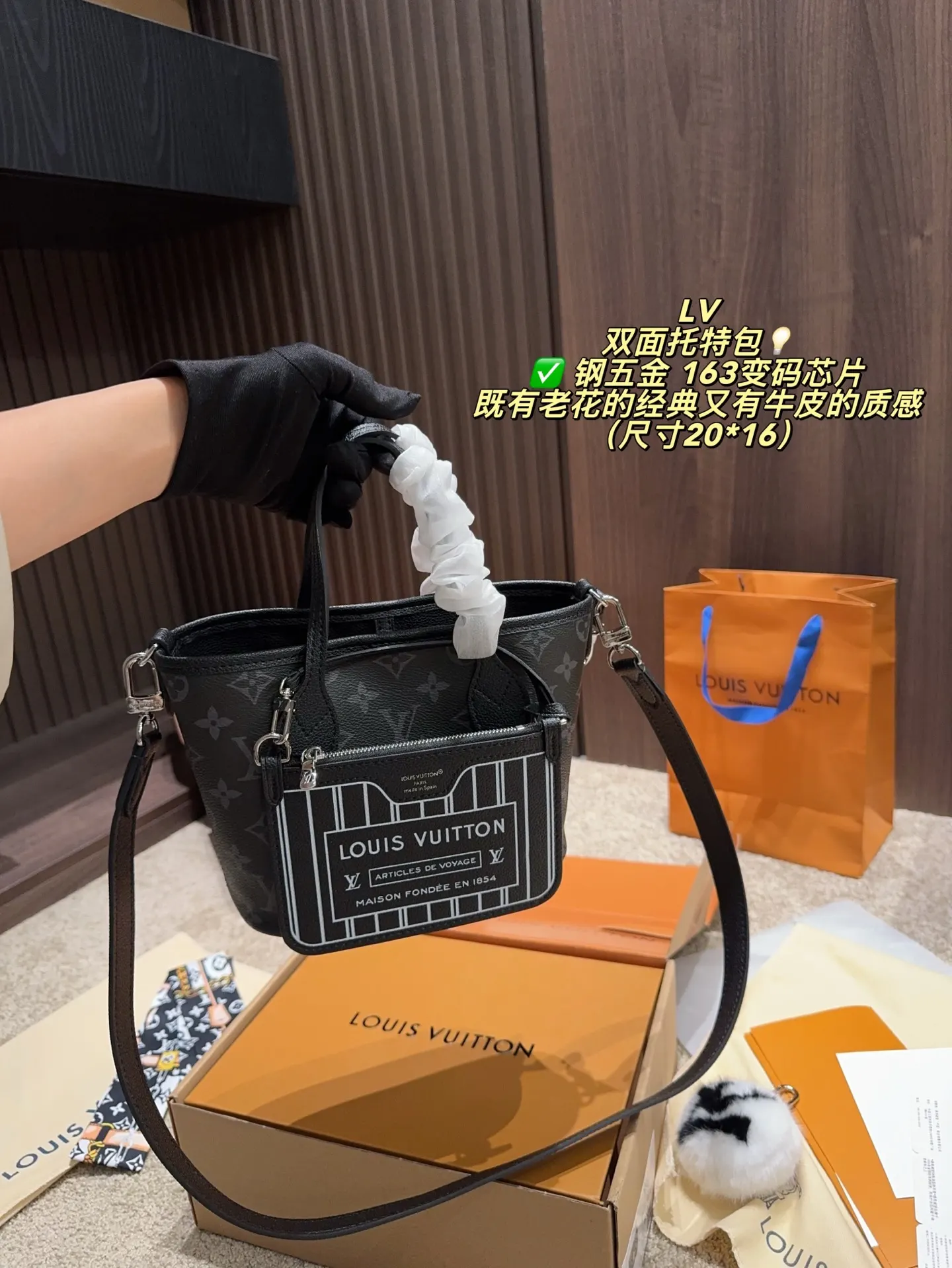 LV Neverfull 老花 牛皮 托特包 大容量托特款