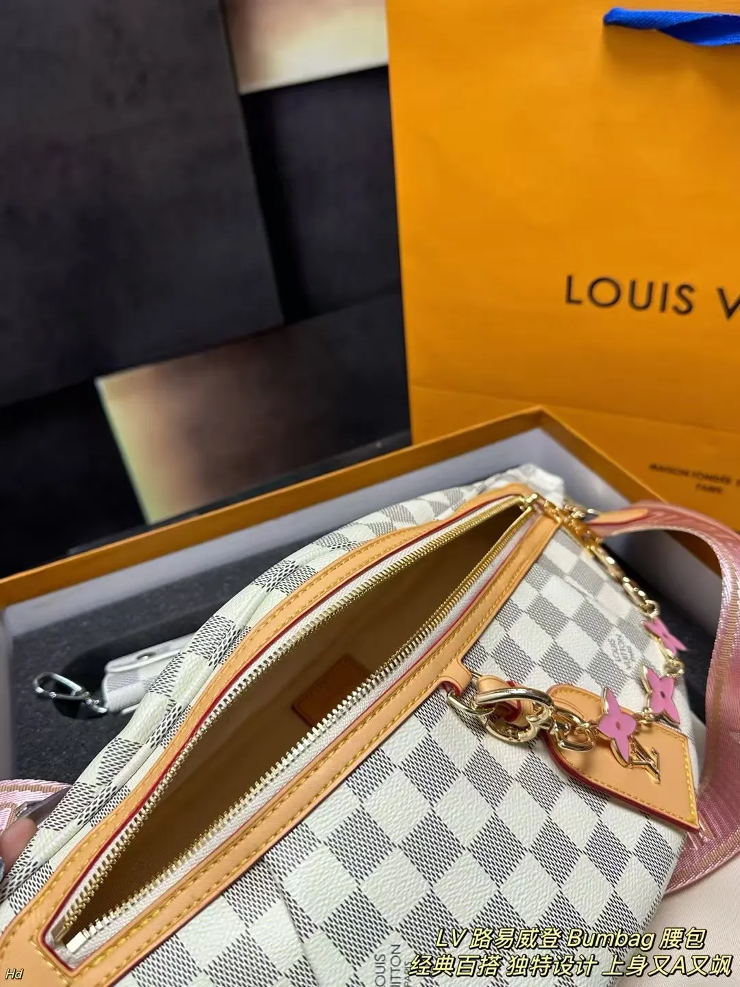 Louis Vuitton Belt Bag Classic Casual Fashion
