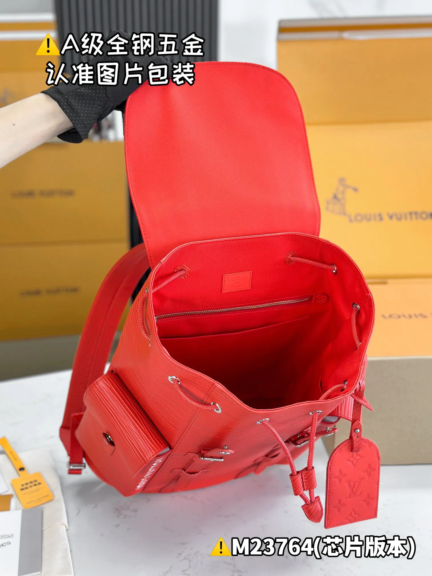 水波纹 CHRISTOPHER 中号雙肩 雙肩包 实用雙肩款