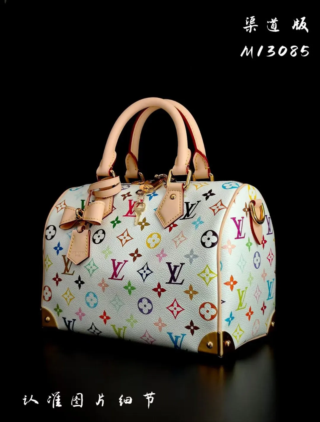 Louis Vuitton Suitcase Travel Lightweight Leather