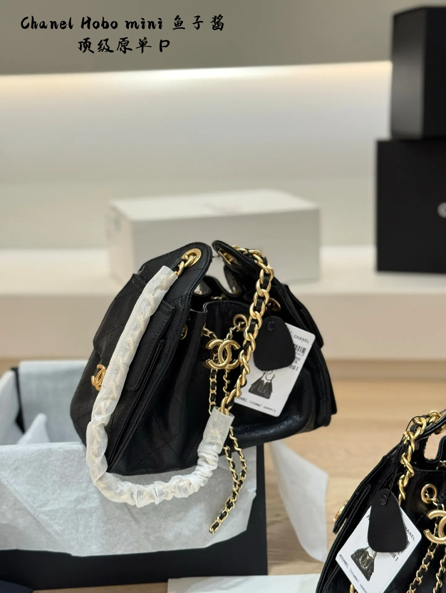 CHANEL Hobo 小牛皮 腋下包 复古腋下背款