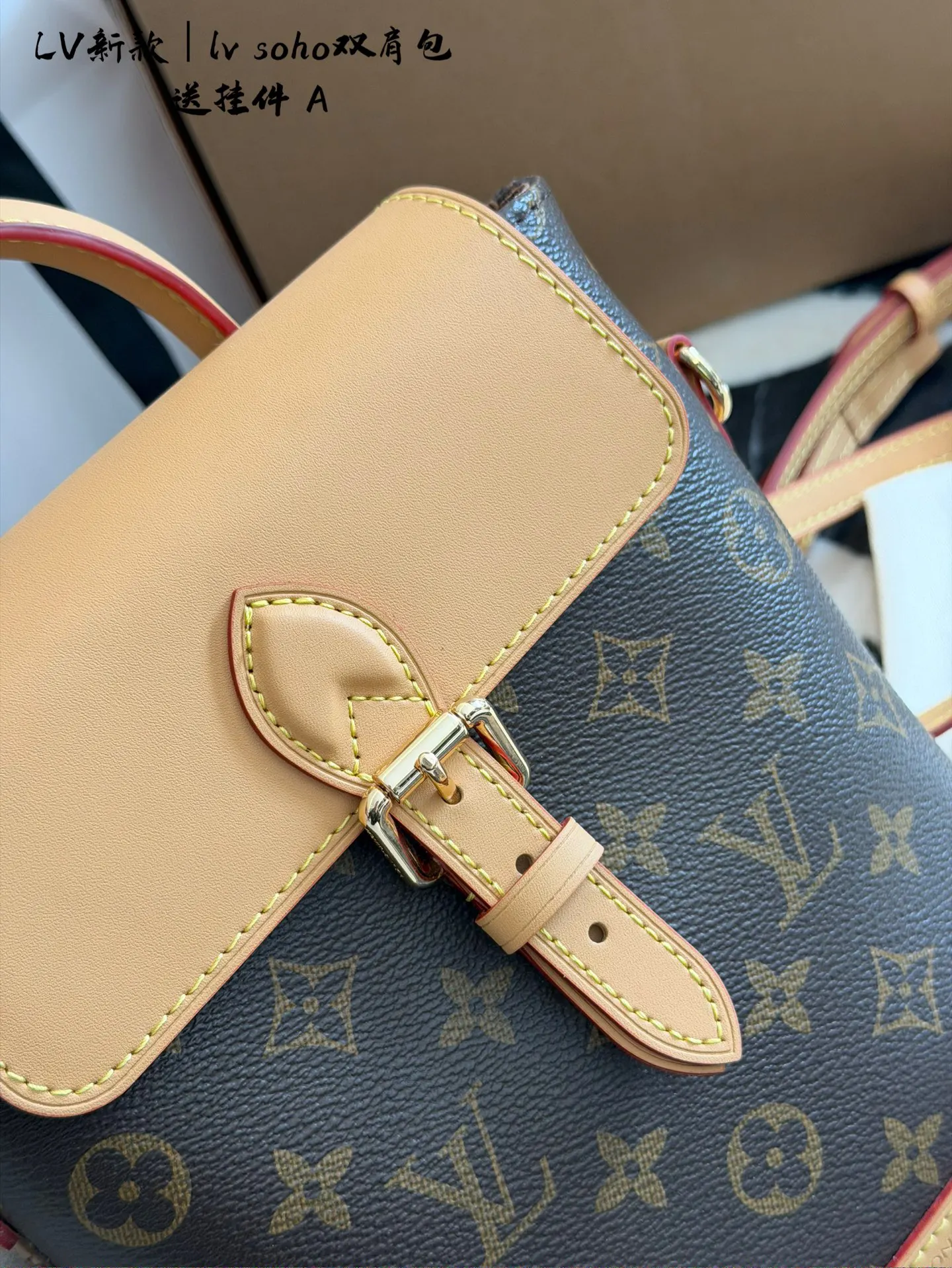 LV 老花 ｜ soho双肩包真的好好看 长在我 实用双肩款