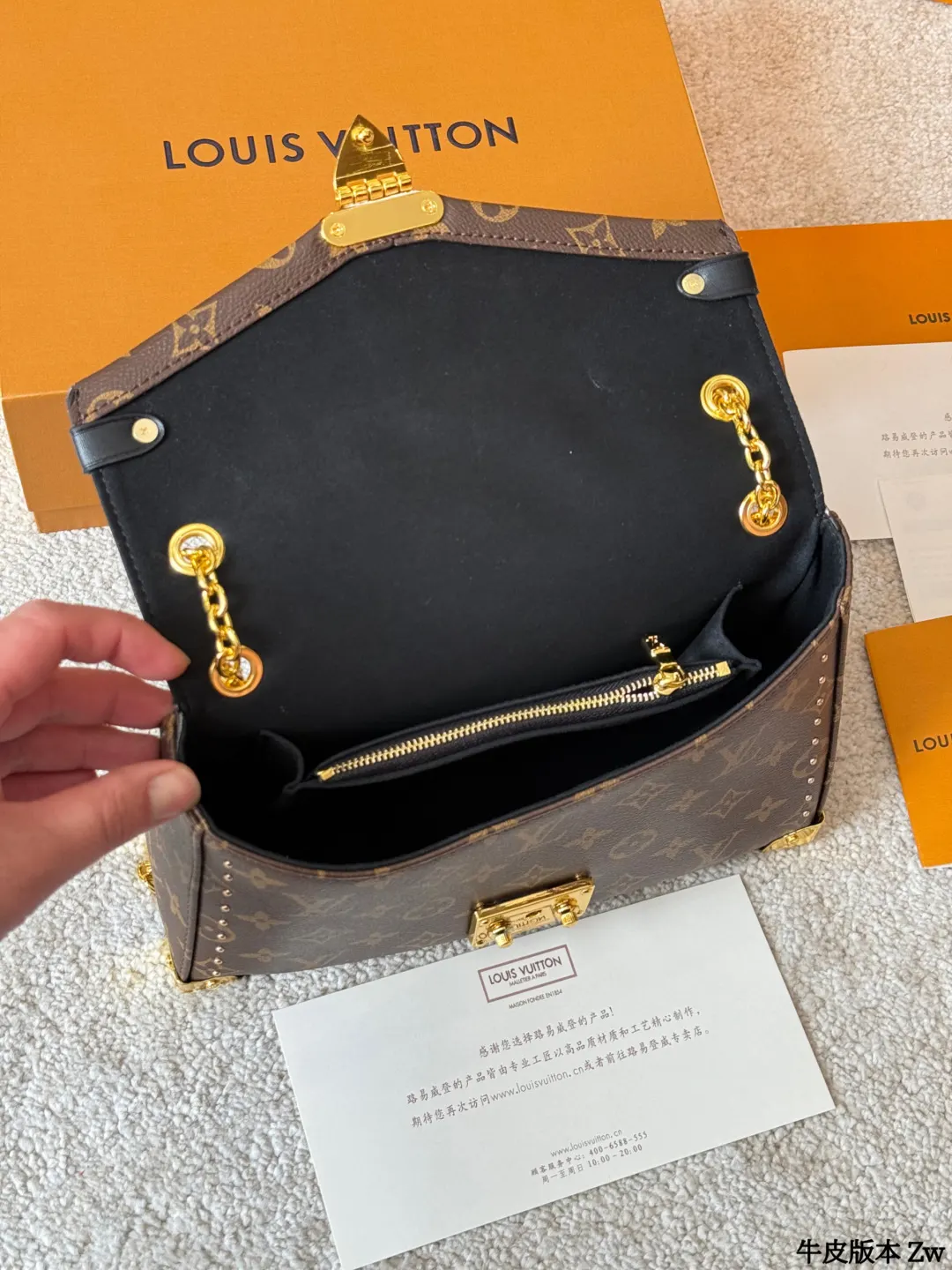 Louis Vuitton Black Gold Chain Bag Leather