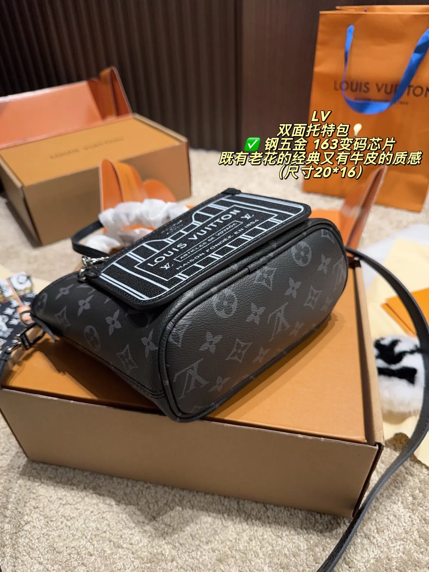 LV Neverfull 老花 牛皮 托特包 大容量托特款