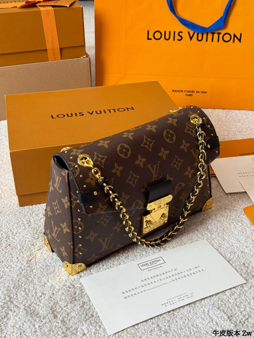 Louis Vuitton Black Gold Chain Bag Leather