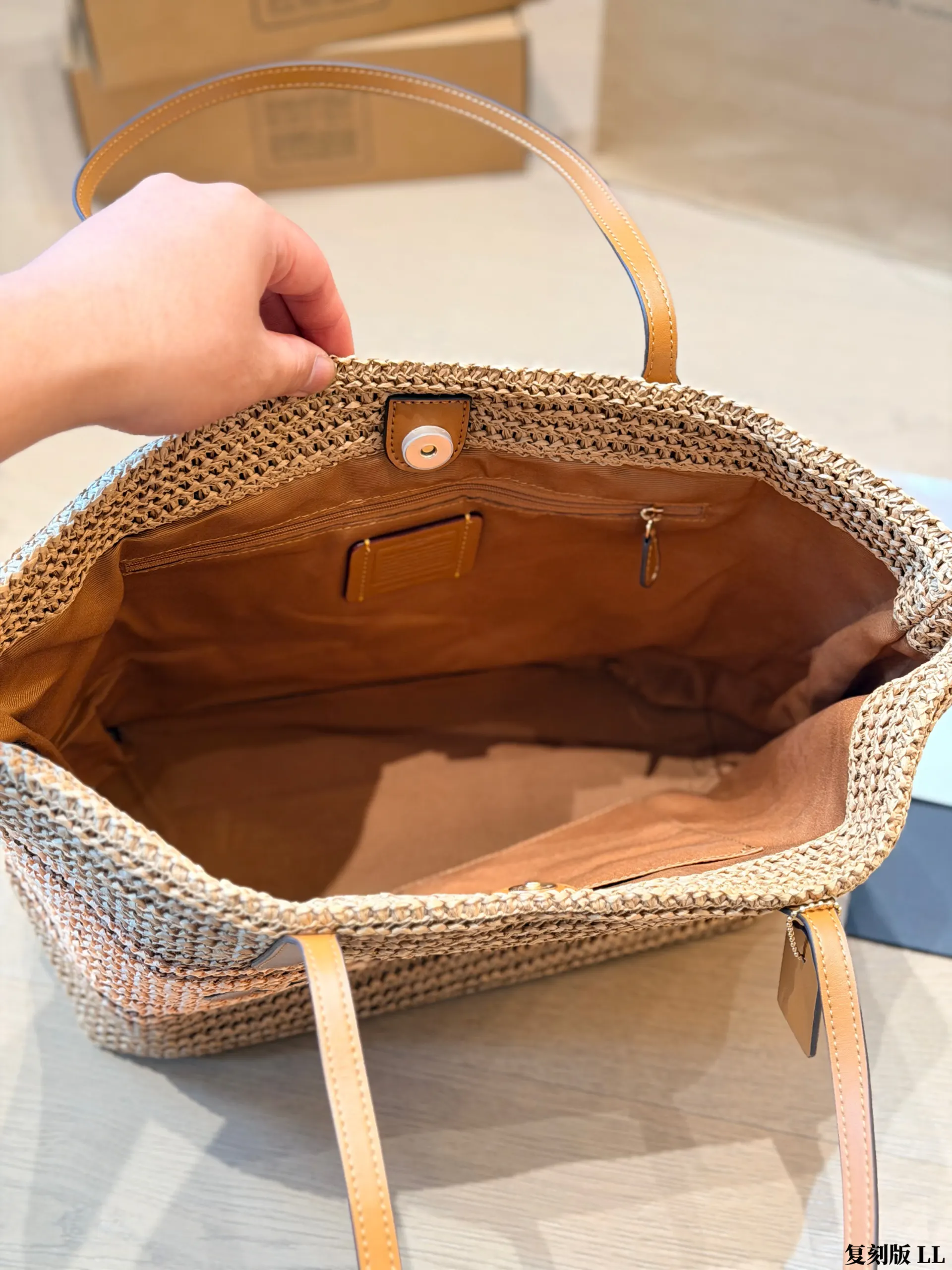 Brown Tote Bag