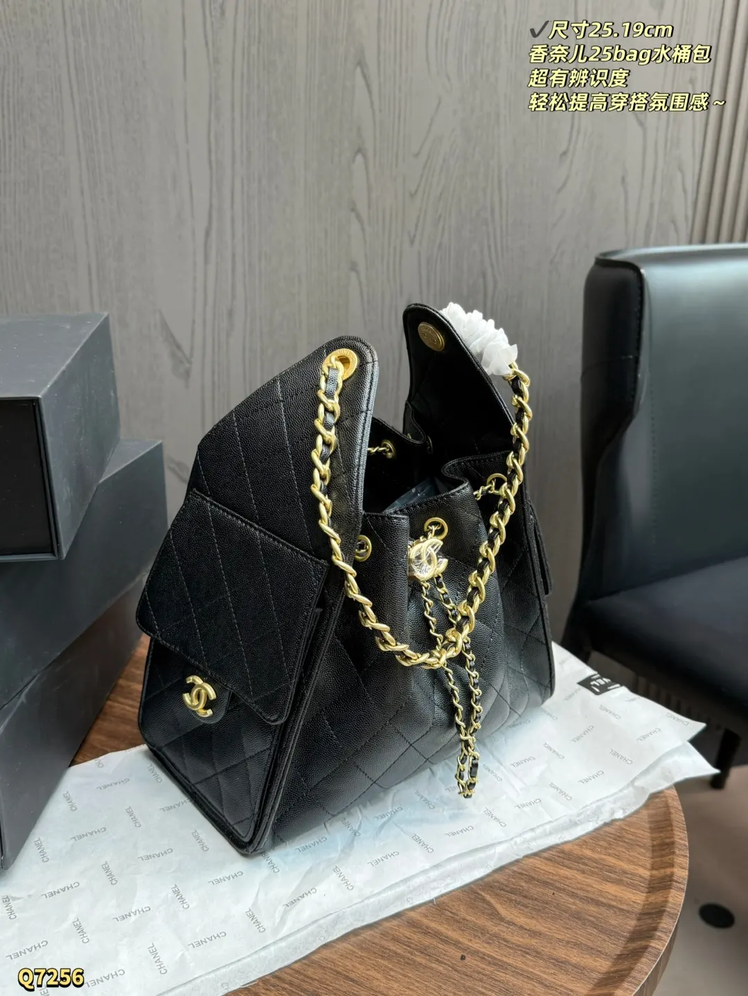 CHANEL 容量刚好 通勤出街都OK 腋下包 復古腋下背款