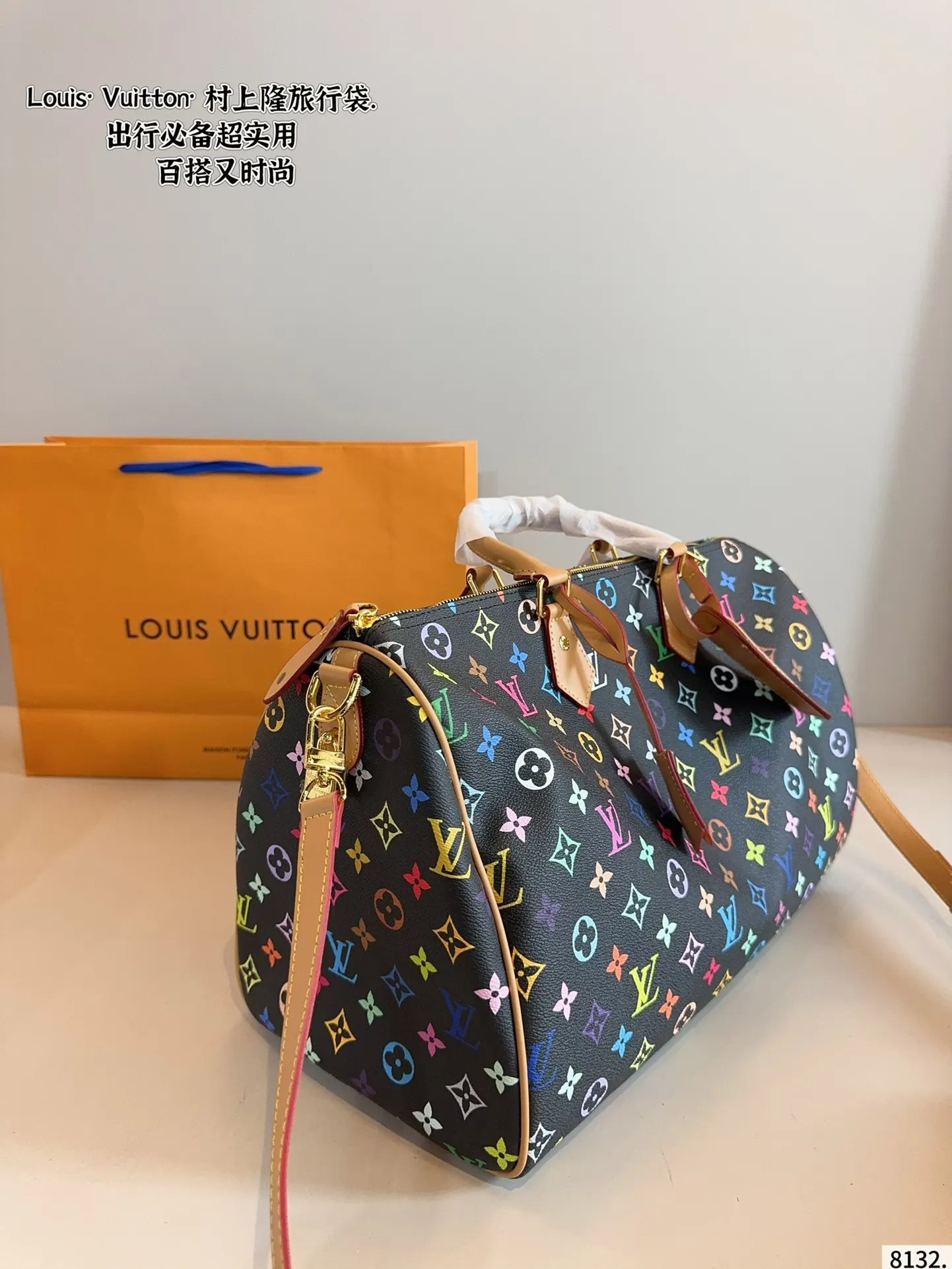 LV Keepall 聯名款keepall 斜跨包旅行袋 一只帅气 大容量旅行款