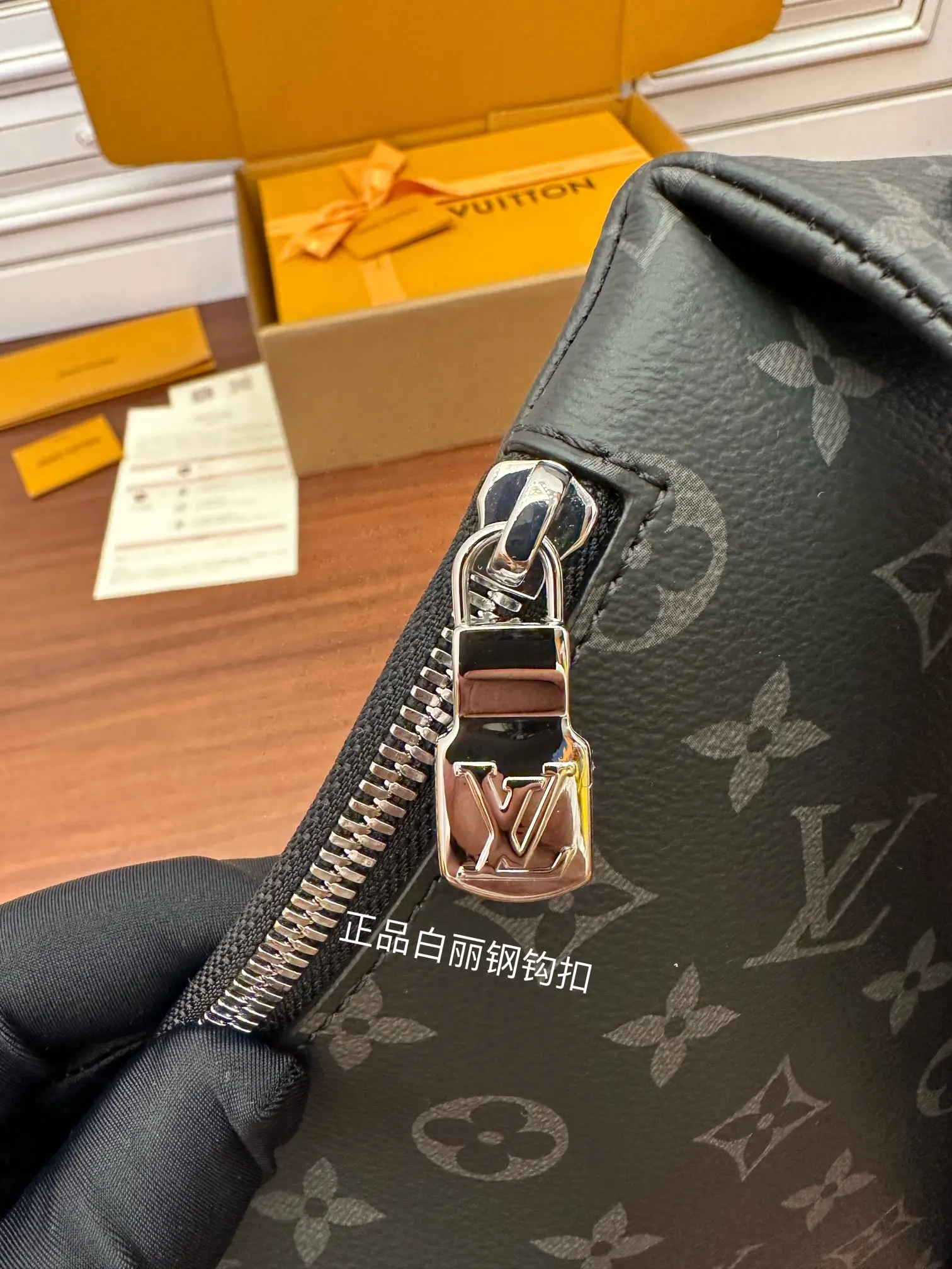 Belt Bag Casual