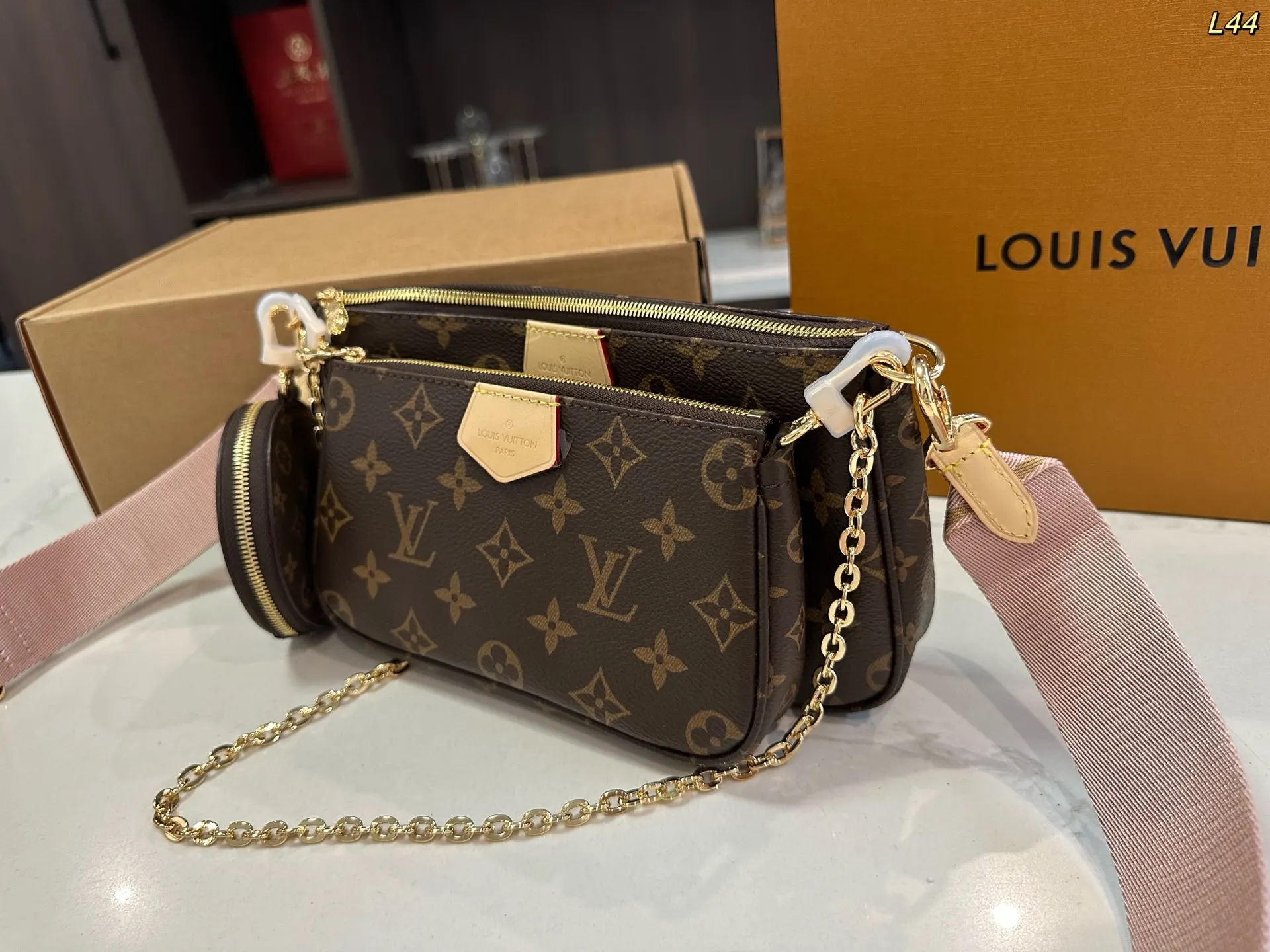 Louis Vuitton Chain Bag