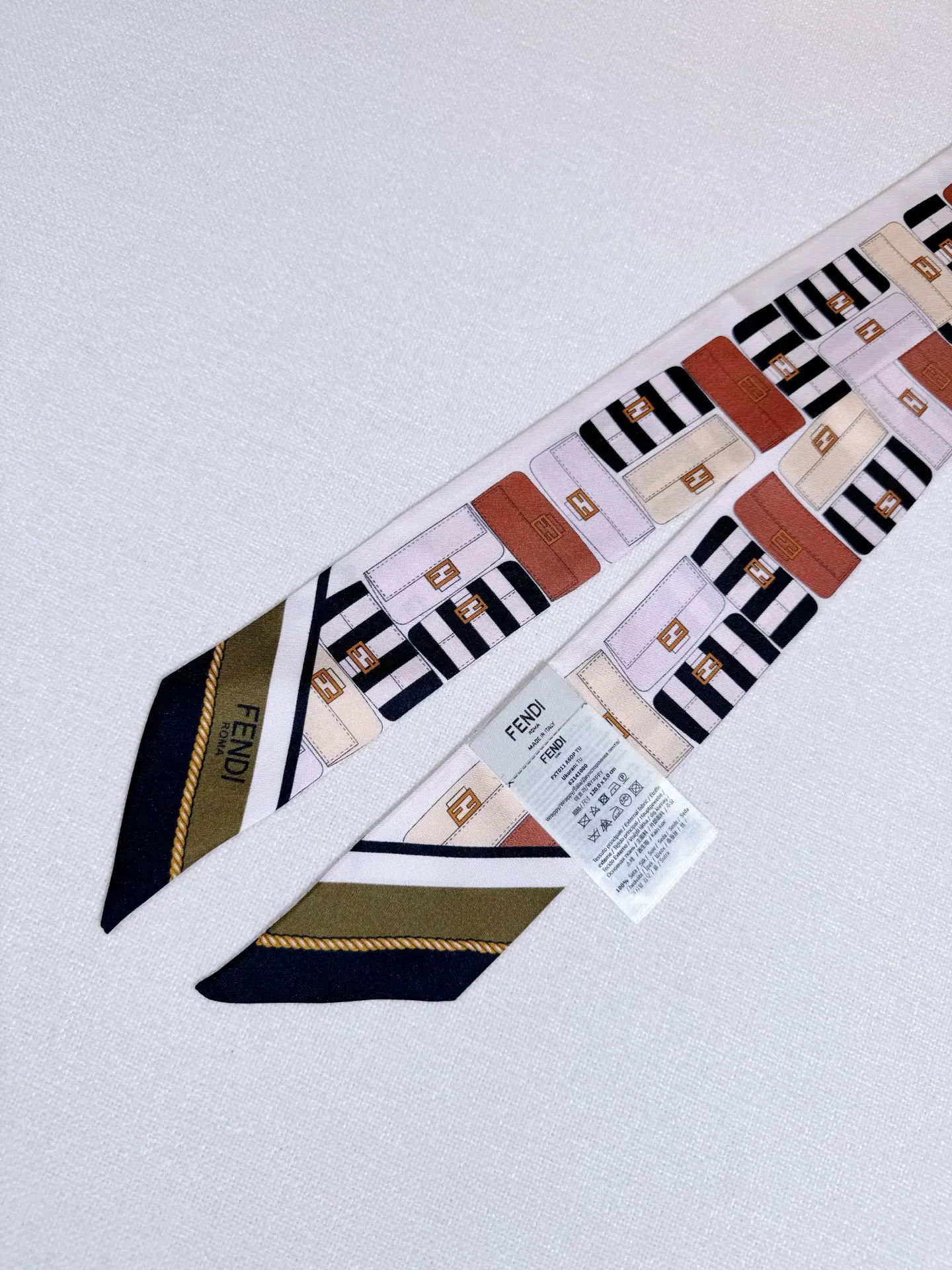 Fendi 咖色 腰带 通勤百搭款