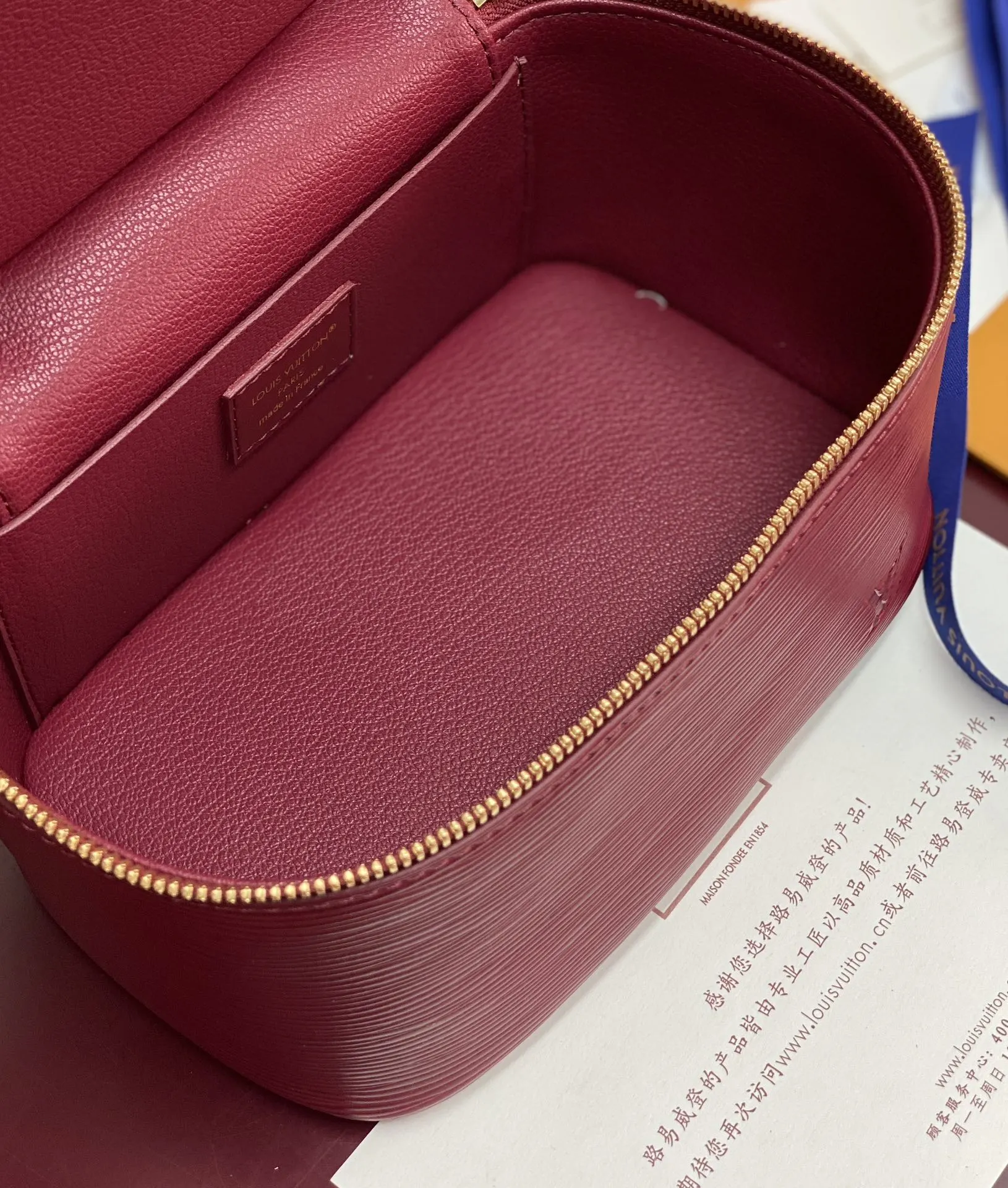 Louis Vuitton Purple Cosmetic Pouch