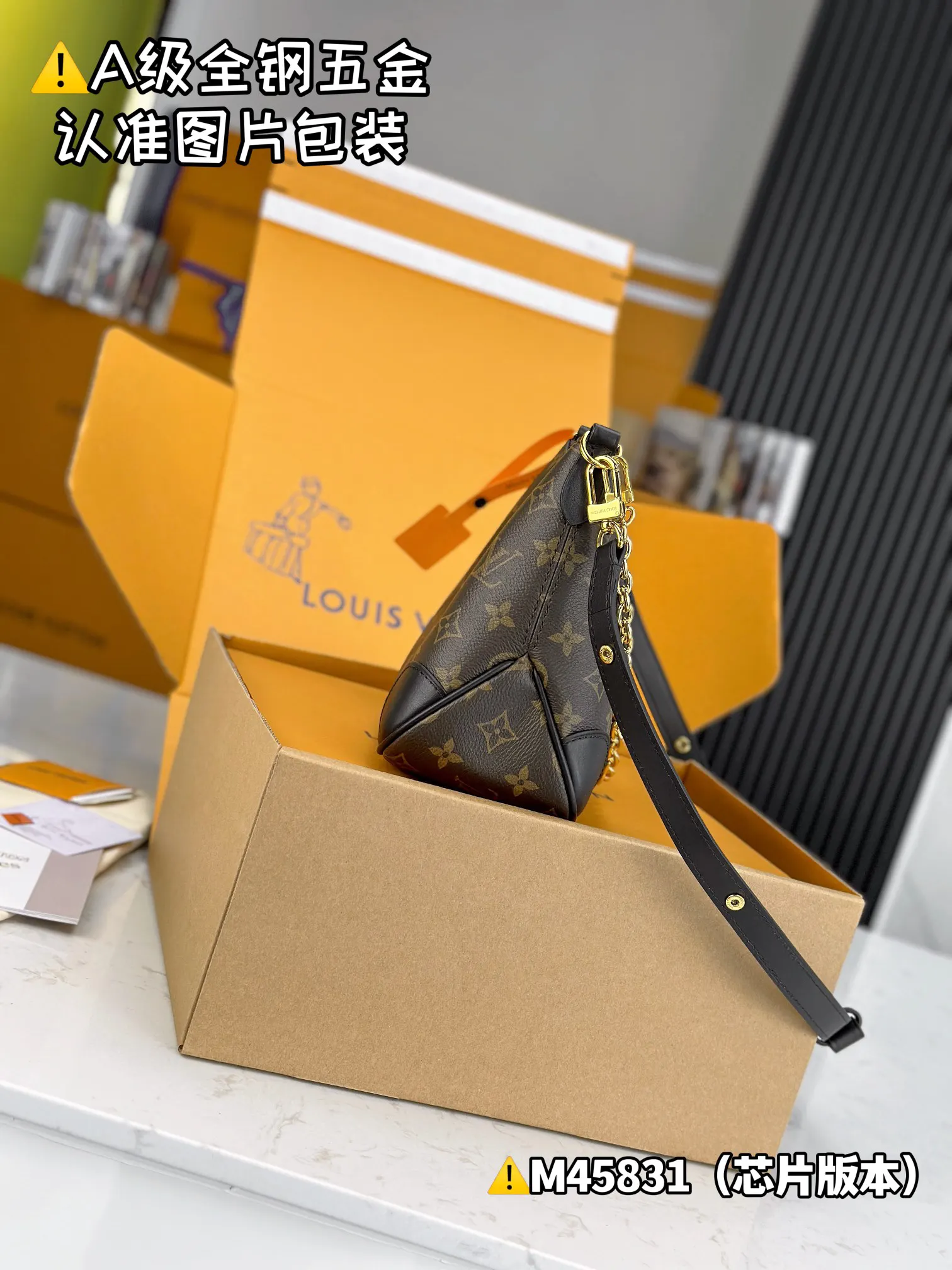 LV Alma 老花贝壳包 迷你手提款｜ORBUYBAG 岚奢包高端时尚精品