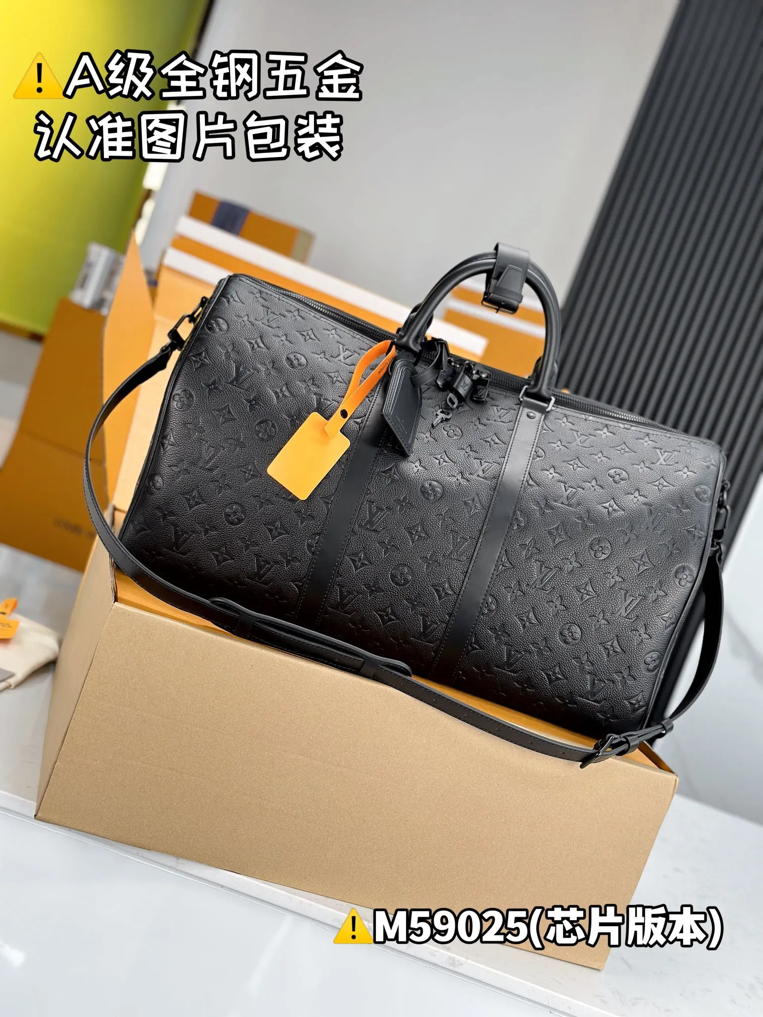 Keepall 黑色 牛皮 旅行包 大容量旅行款