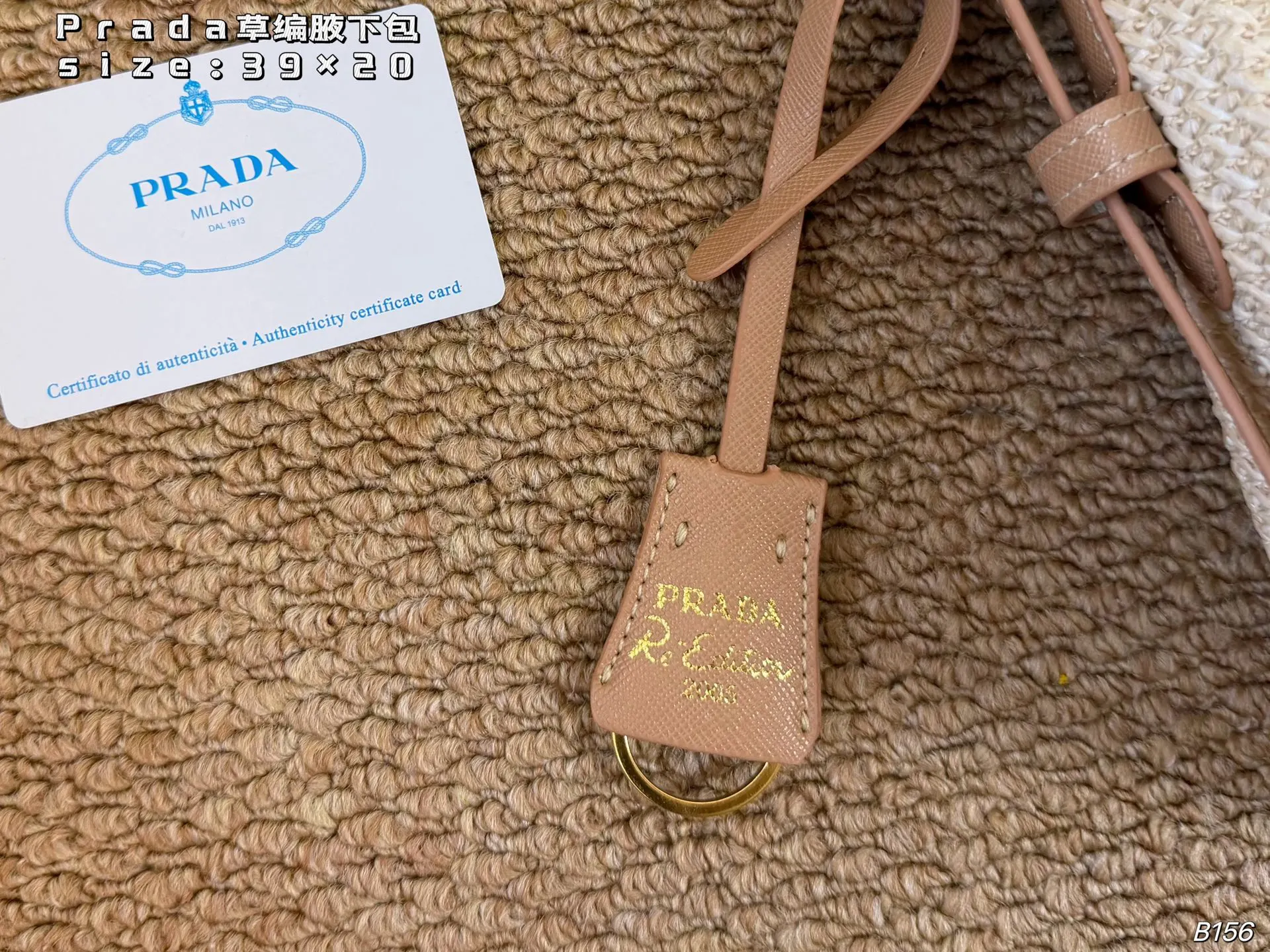 Prada Hobo Shoulder Bag Commuter Vintage Casual