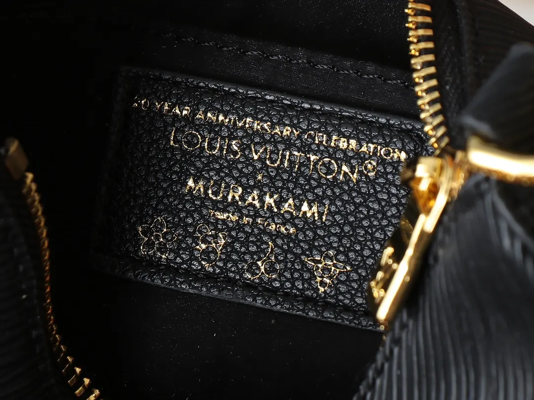 Louis Vuitton Chain Bag Canvas Image 9 Louis Vuitton Chain Bag Canvas Image 9