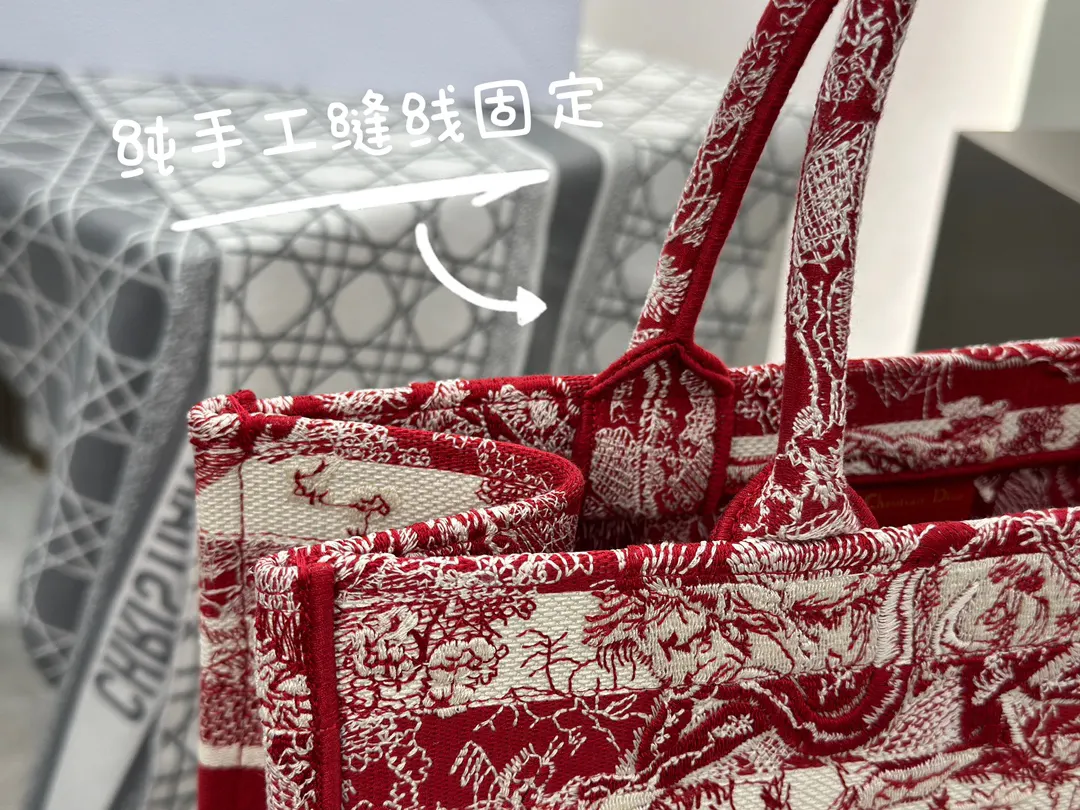 紅色 中号托特 条纹紅老虎 托特包 大容量托特款