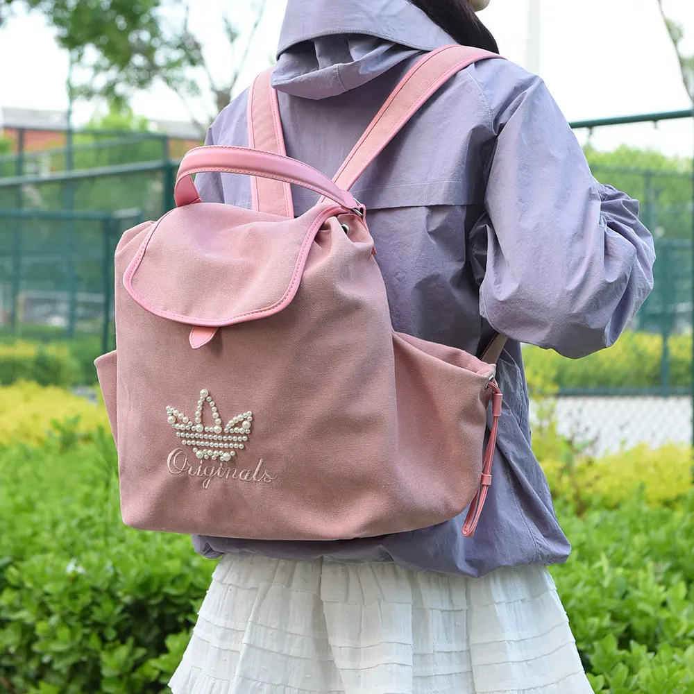 粉色 帆布 女士珍珠帆布翻盖休閒雙肩包時尚潮流百搭運動背包 实用雙肩款