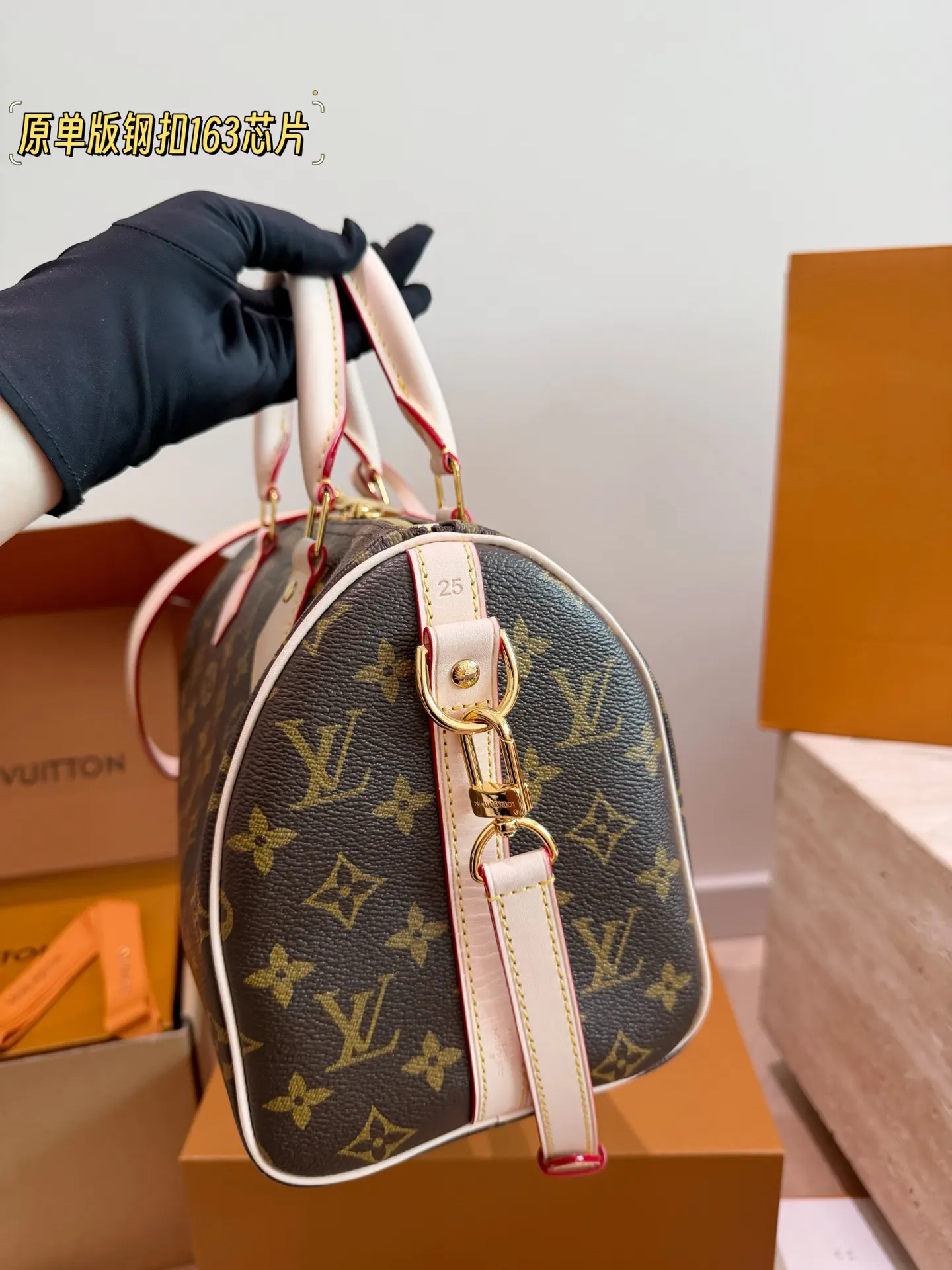 LV Speedy 单肩包 日常单肩背款