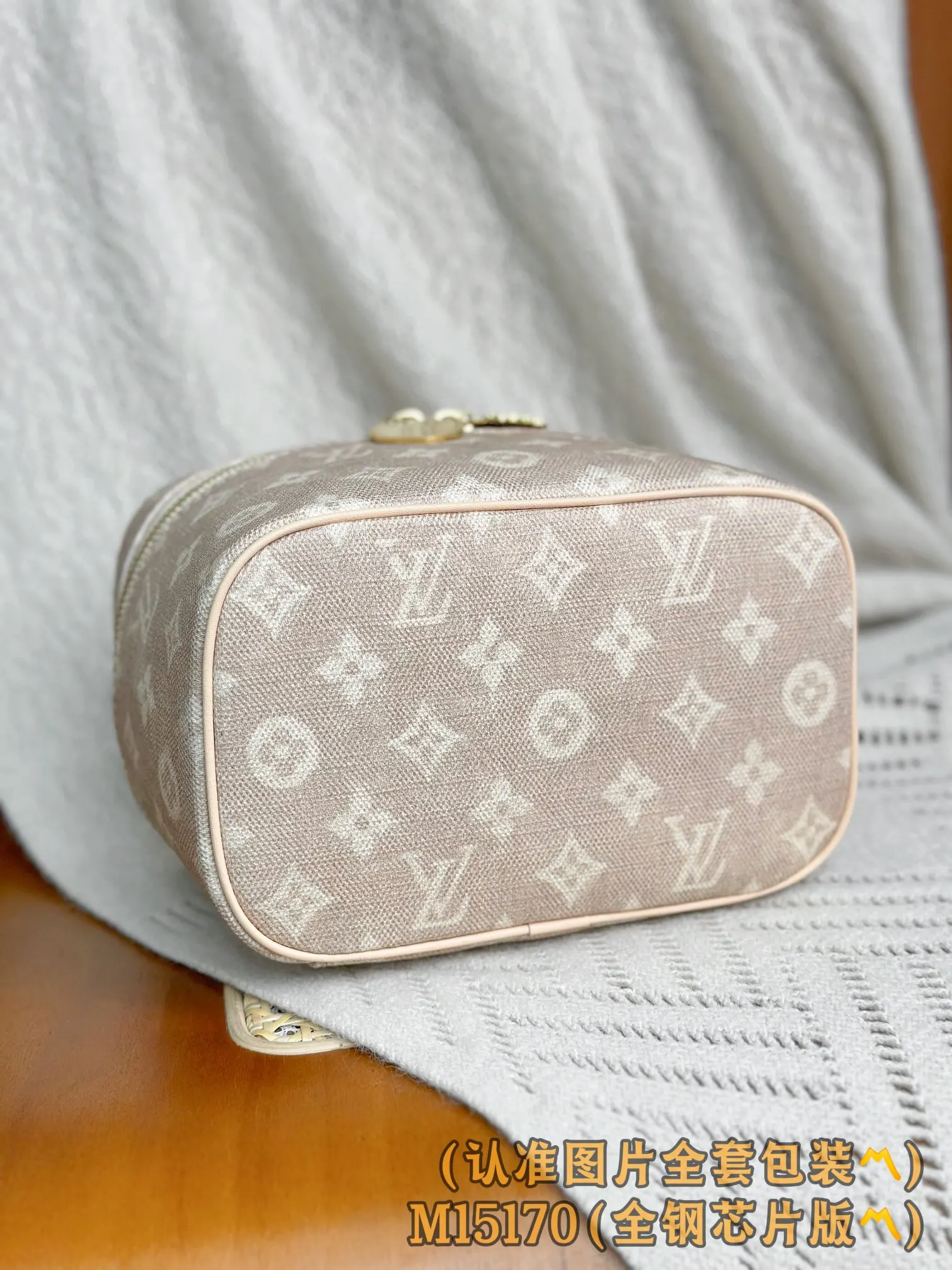 LV 帆布 化妆包 便携收纳款