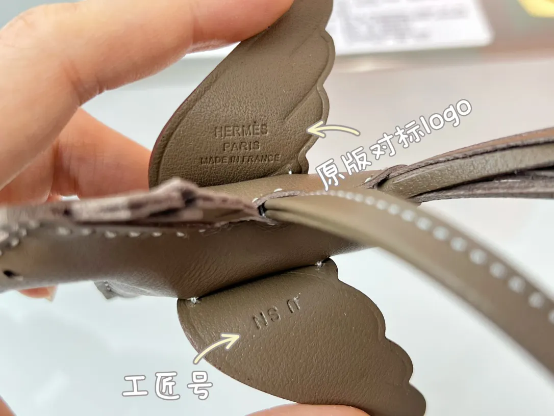 Hermès 小羊皮 挂件 精致配飾 吊墜(數字2) Hermès 小羊皮 挂件 精致配飾 吊墜(數字2)