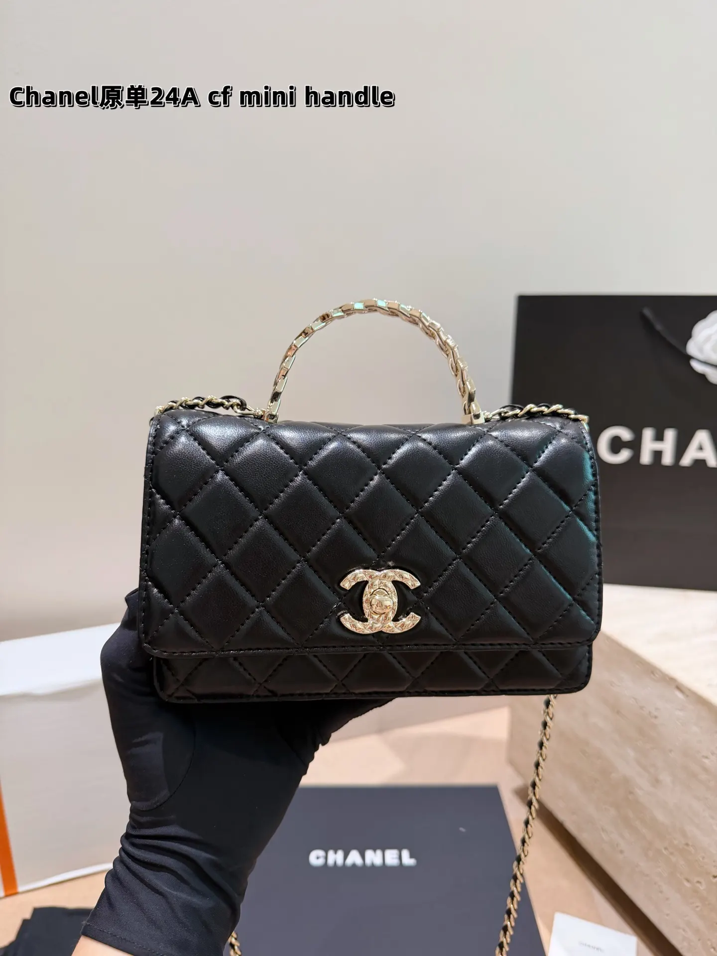 CHANEL 发财woc手柄链条包 新Woc 链条包 美出银河系 精致链条款