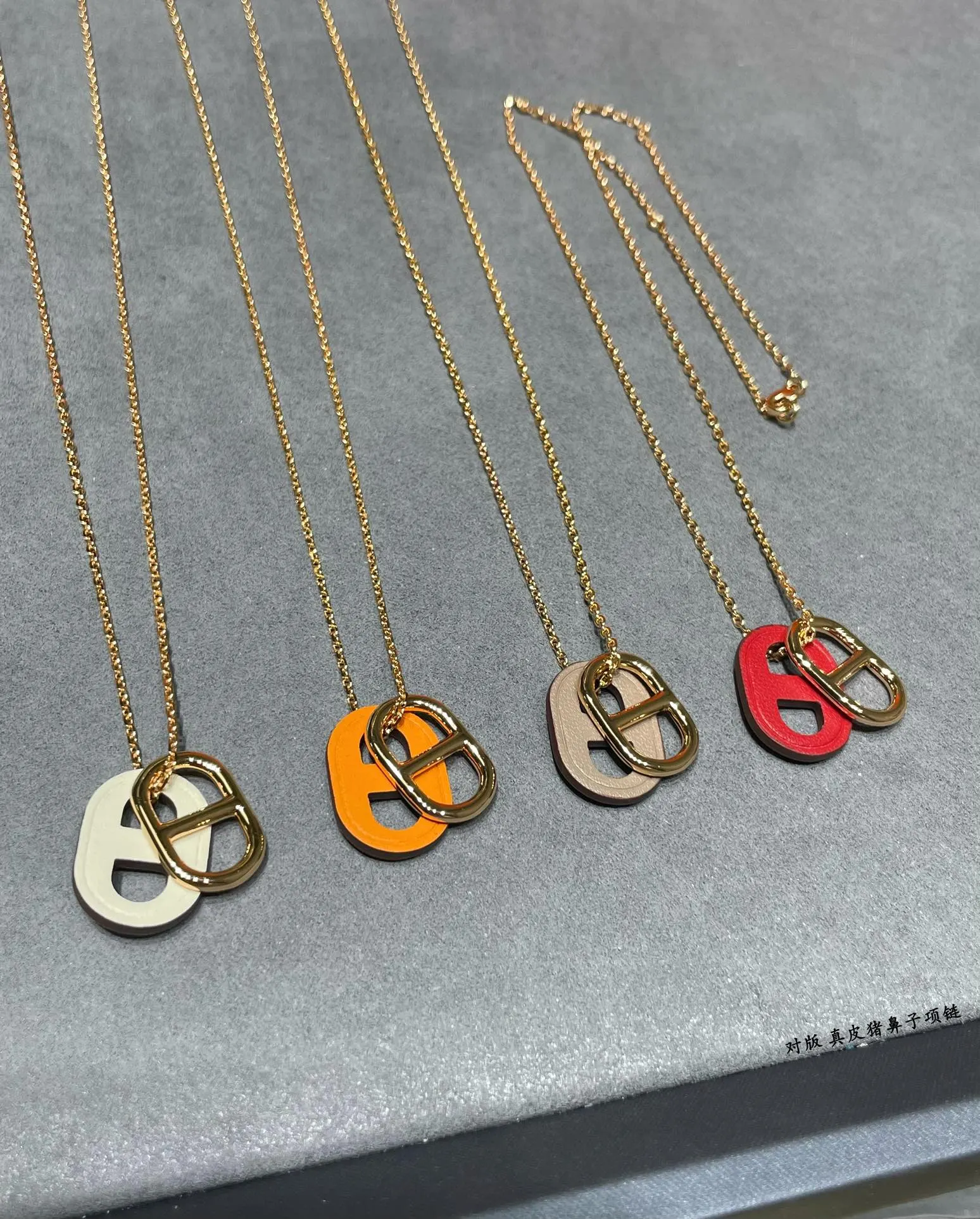 Hermès Roulis 斜挎包
