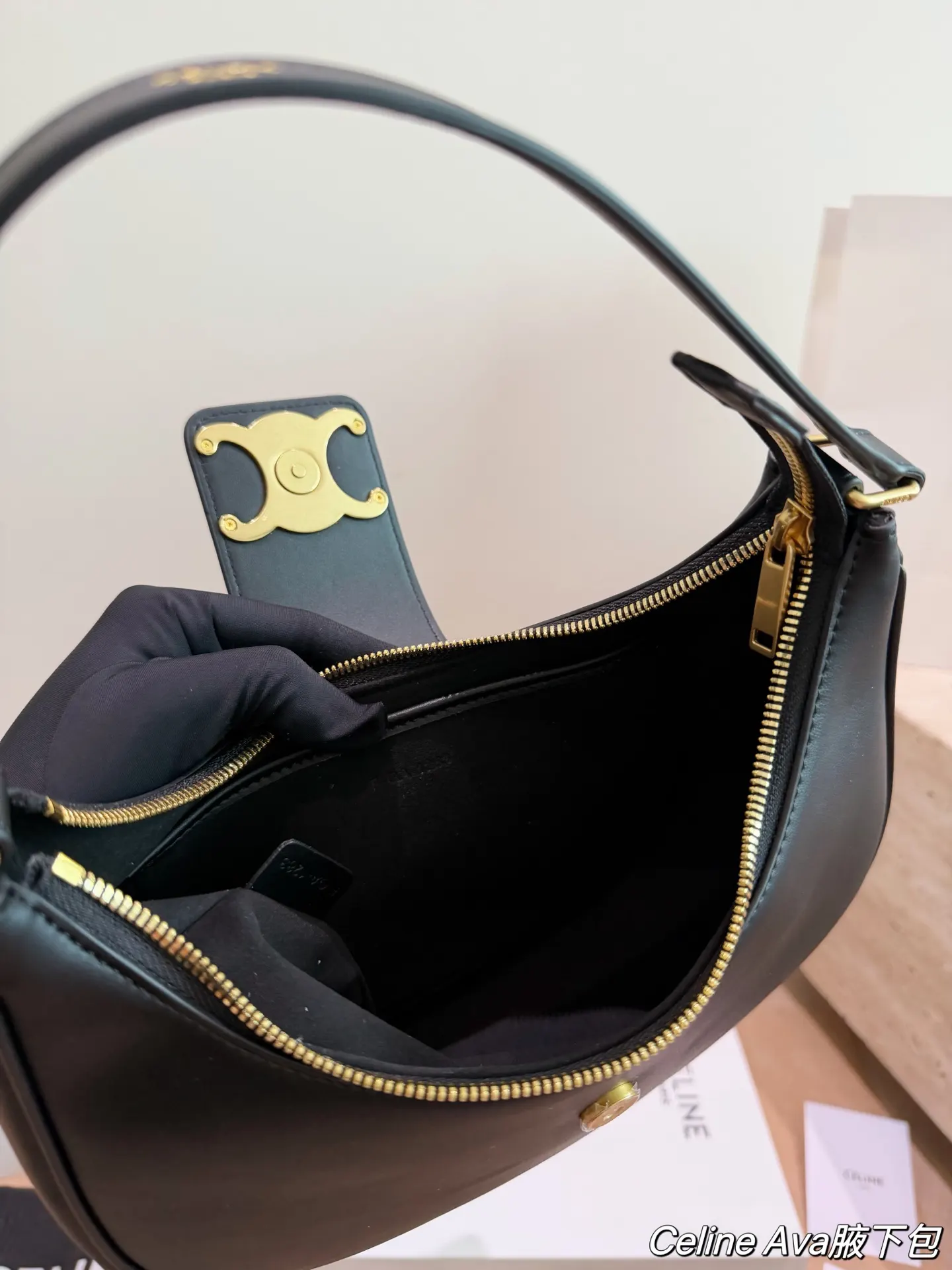 Hobo Shoulder Bag Vintage
