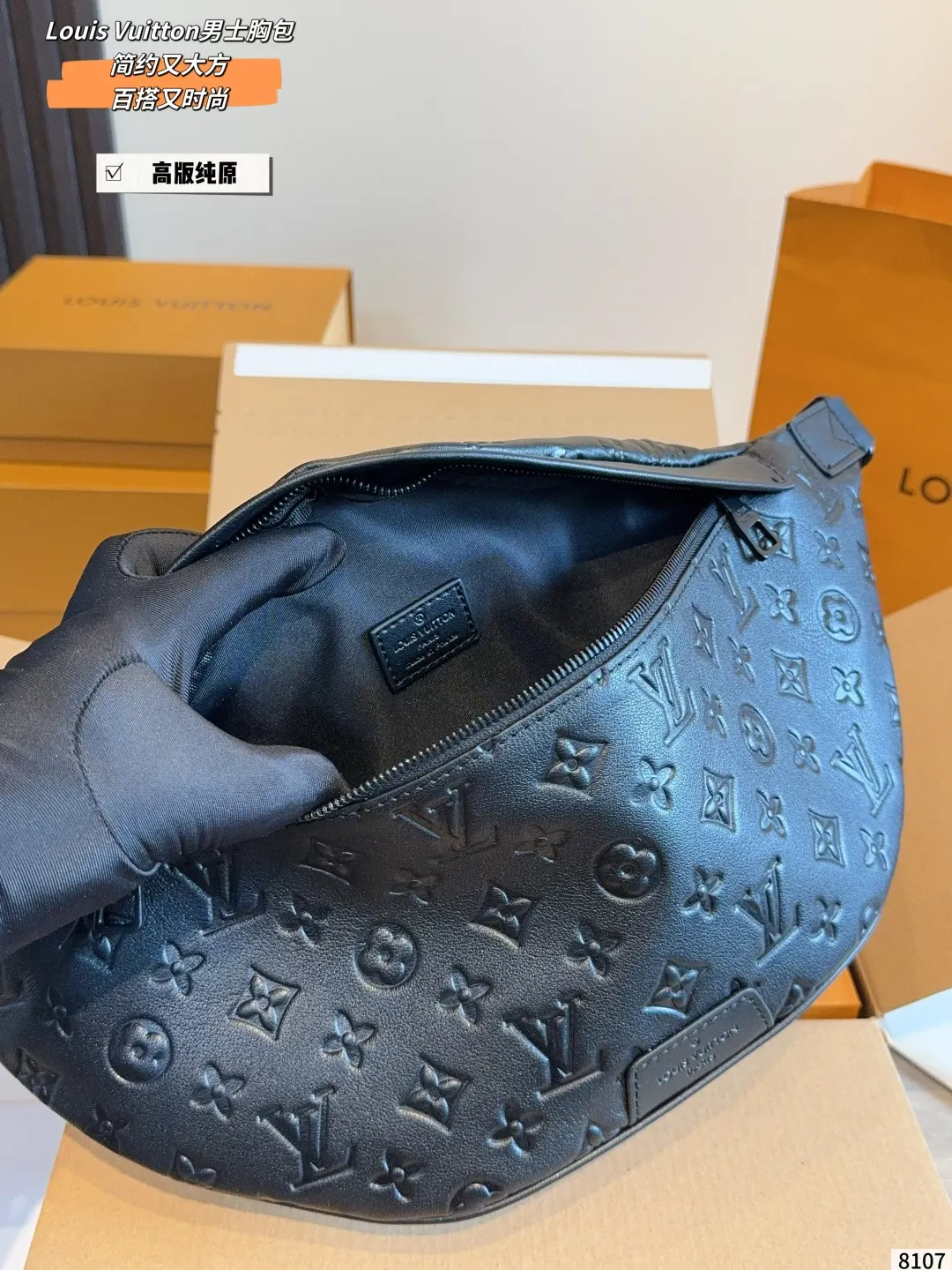 Shoulder Bag Canvas