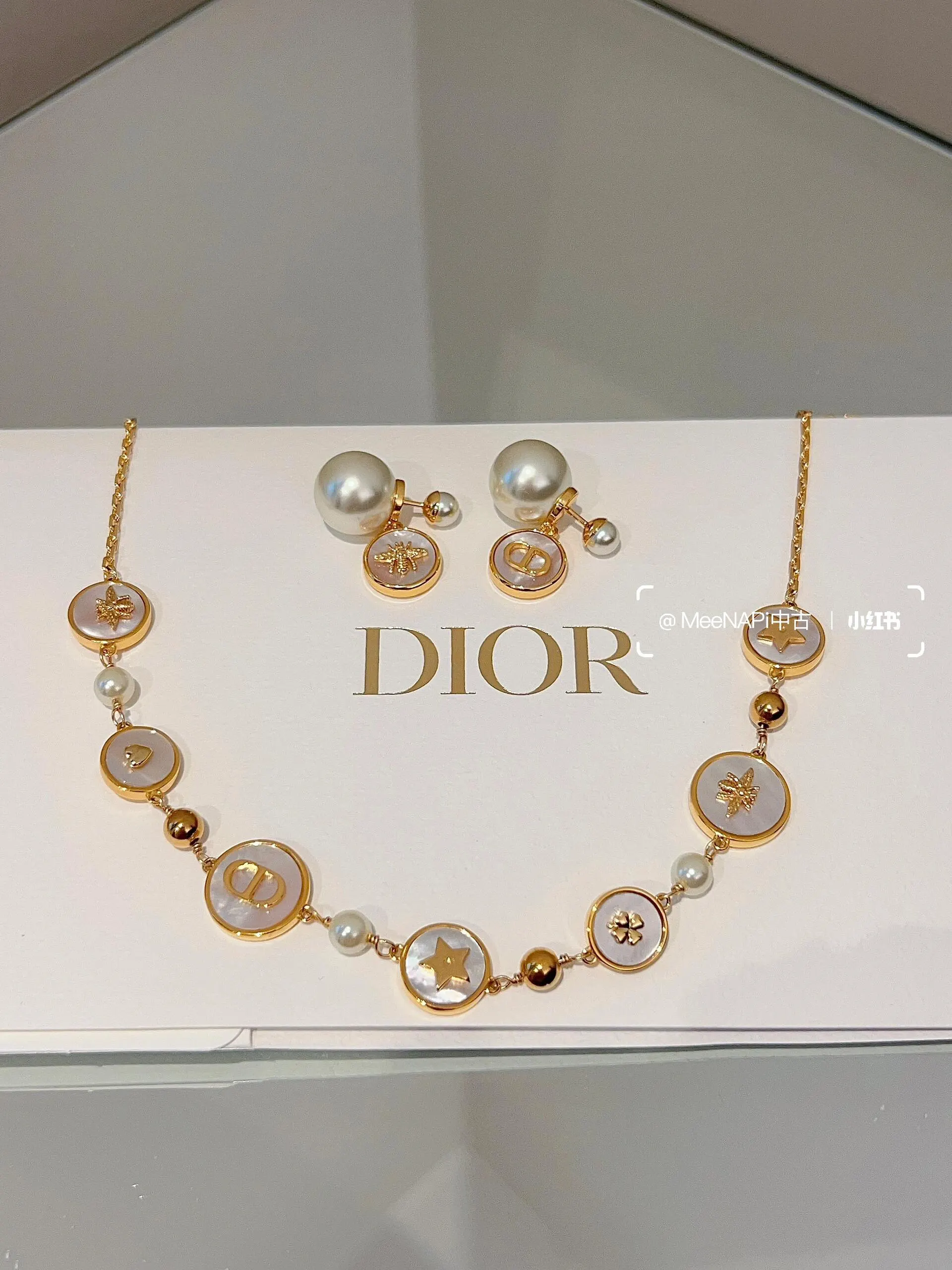 Dior White Fashion Item
