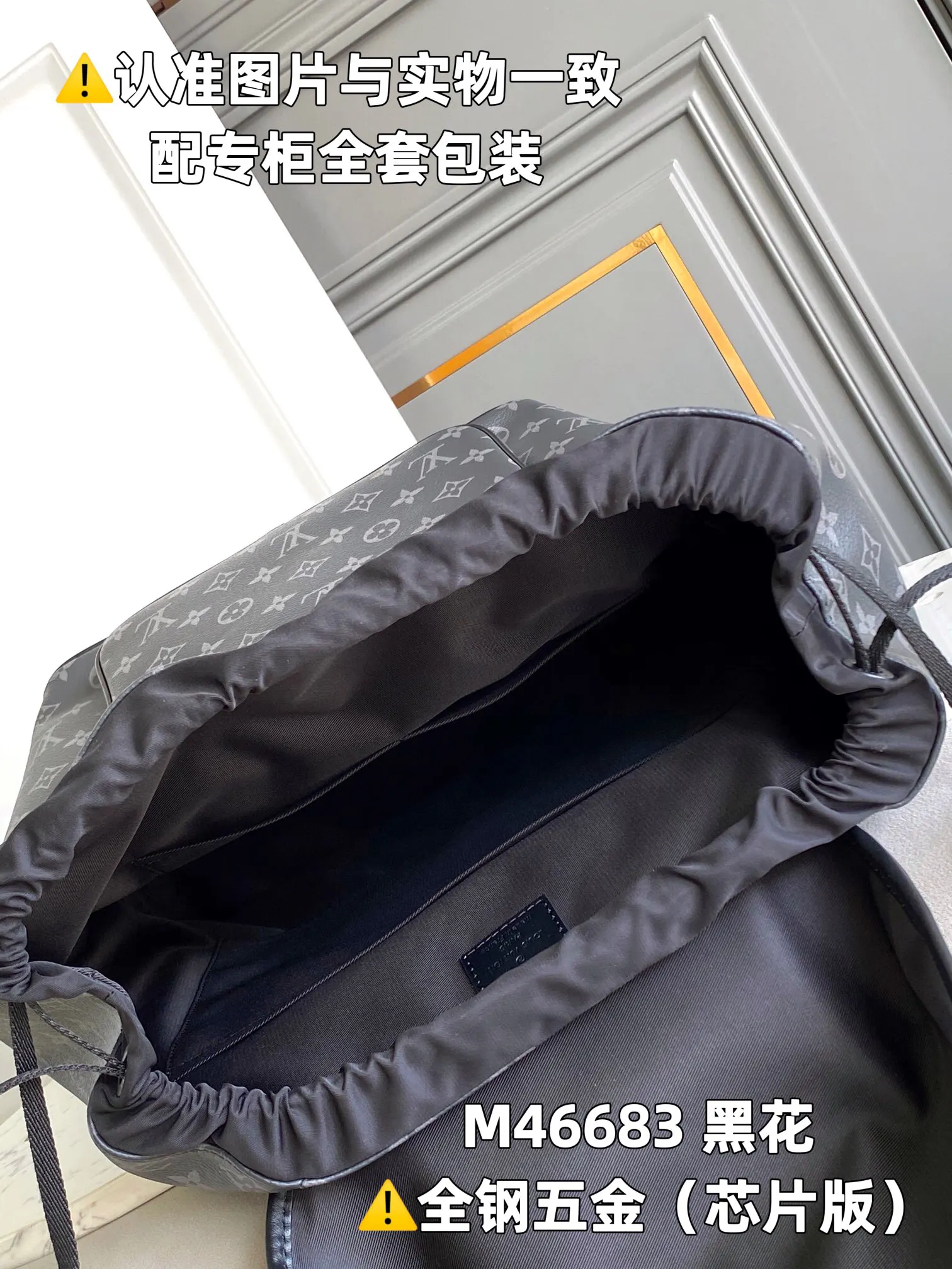 批 黑色花纹 动态 皮料 雙肩包 实用雙肩款
