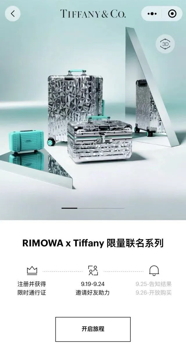 Rimowa Suitcase Travel Lightweight Image 9 Rimowa Suitcase Travel Lightweight Image 9