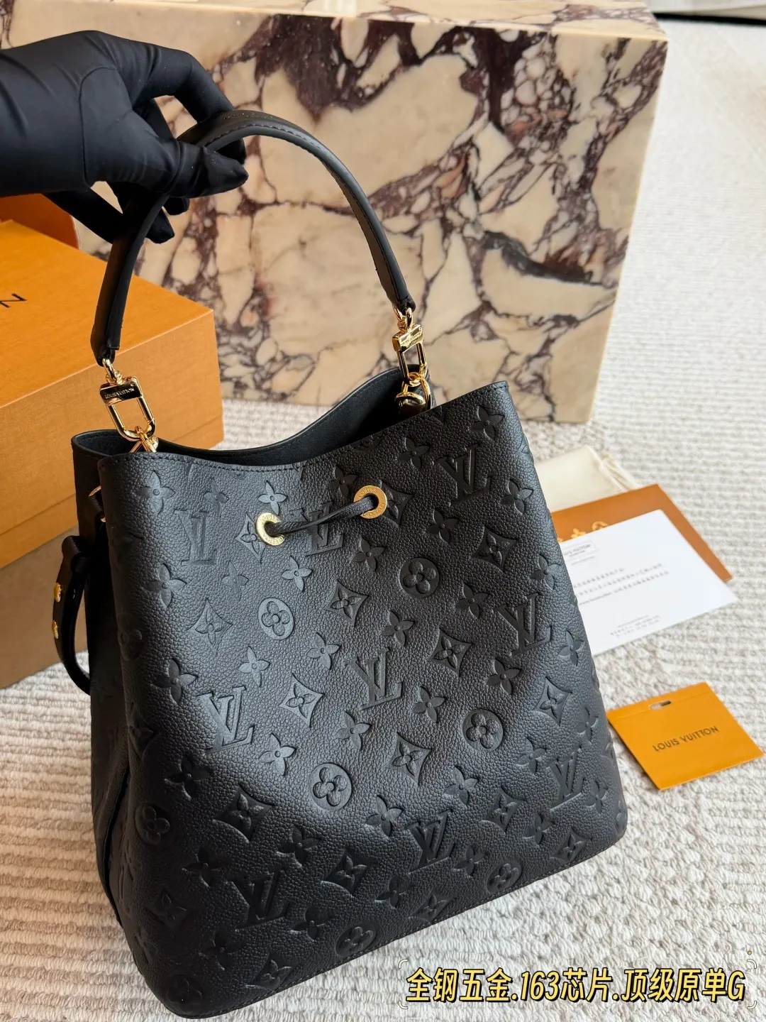 LV 黑色 牛皮 版 NéoNoé MM黑色水桶包​​ 休闲水桶款