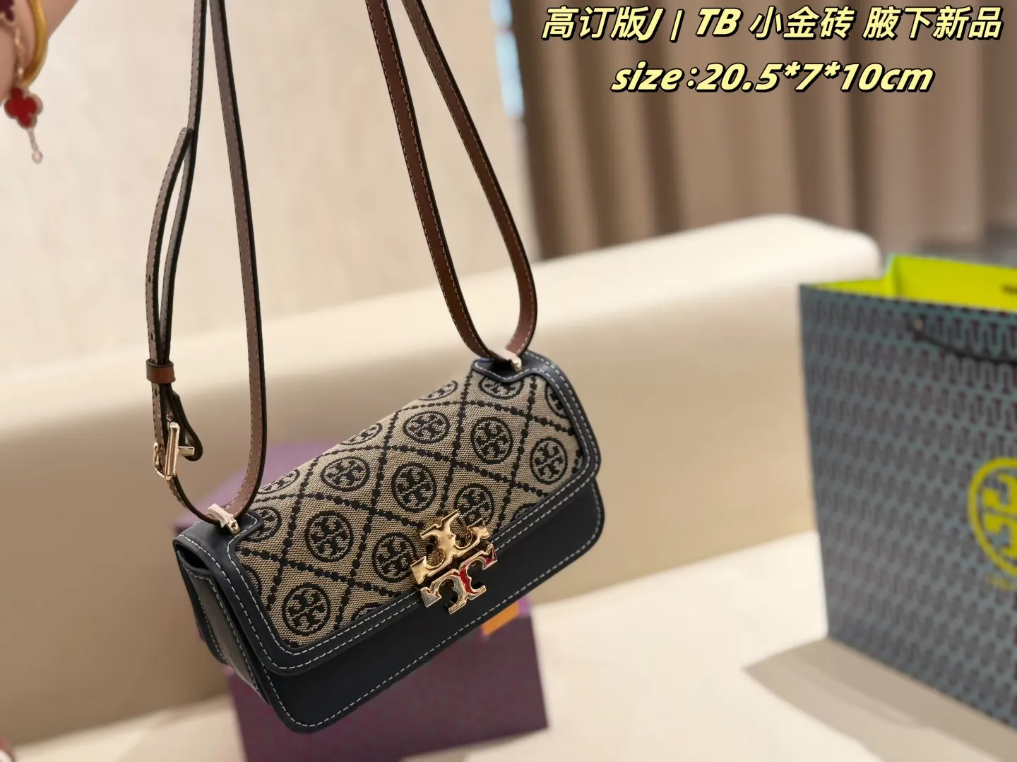 LV 米白 老花 钱包 精选款