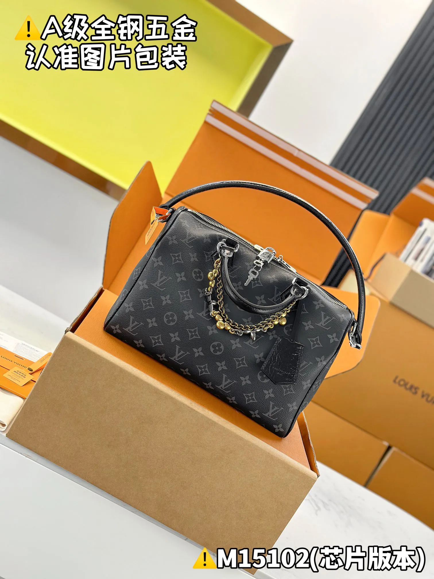 LV Speedy handbag Image 6 LV Speedy handbag Image 6