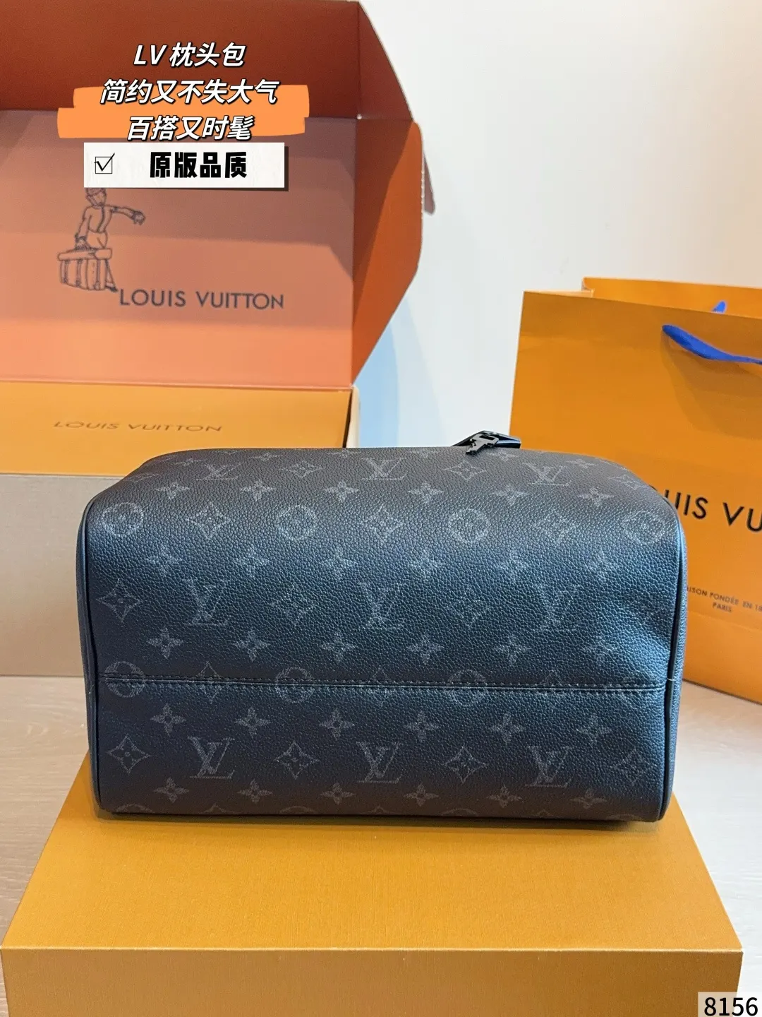 LV Keepall 黑色 老花 帆布 旅行袋 大容量旅行款