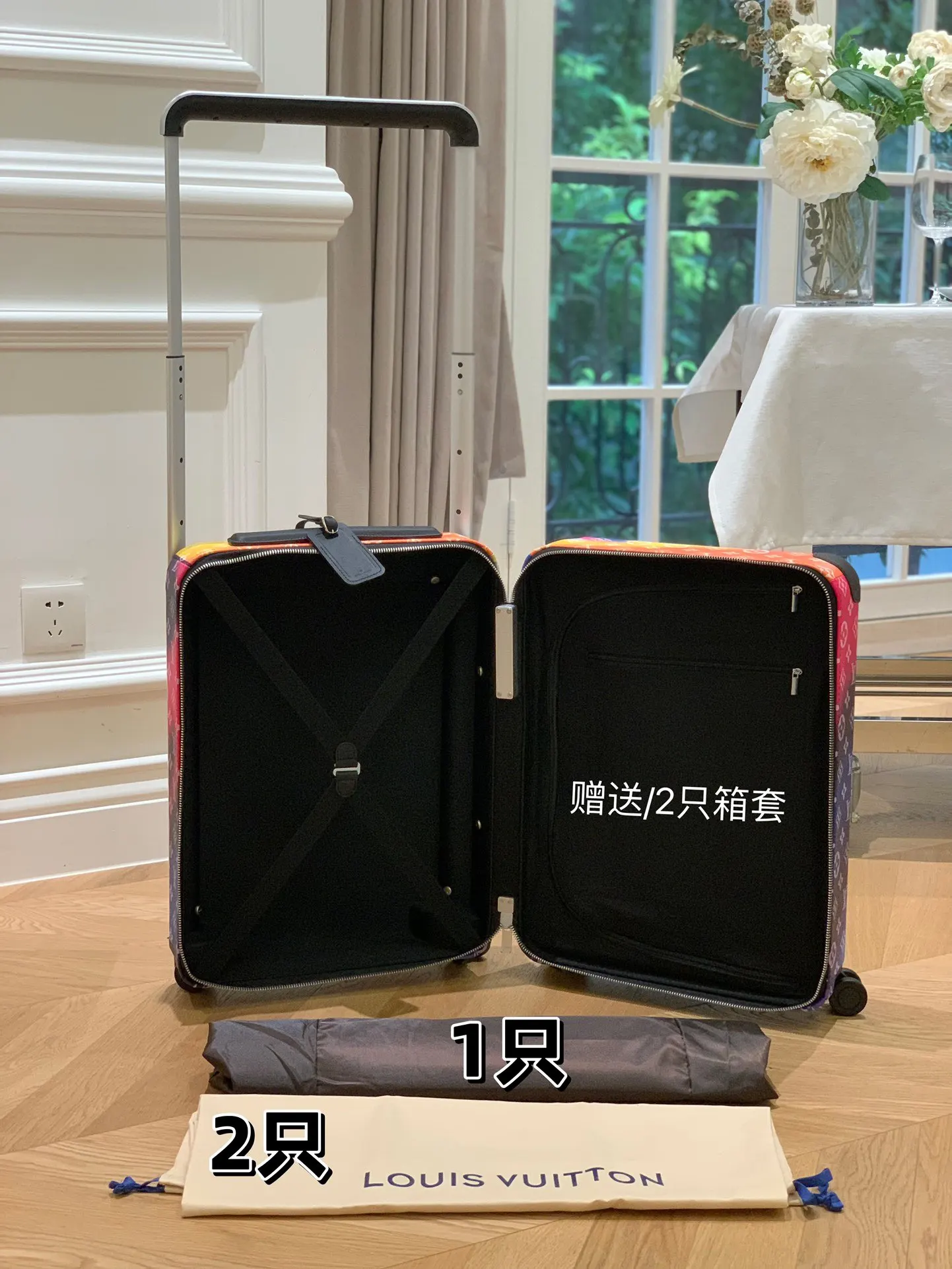 LV HORIZON四轮拉杆箱 5厘米 规格 行李箱 旅行拉杆款 轻便出行款