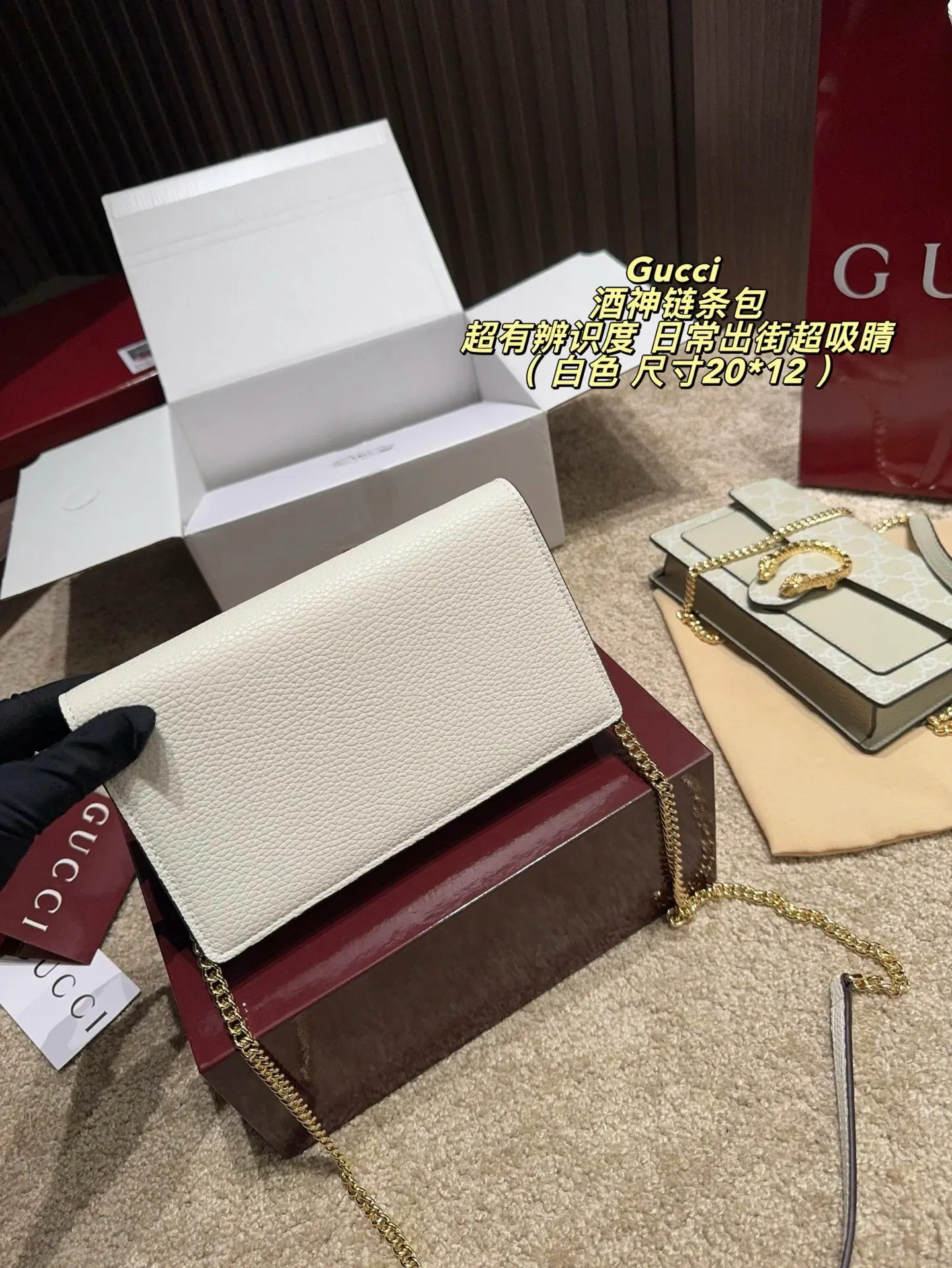 Gucci Dionysus 老花虎頭扣鏈條包 單肩斜挎