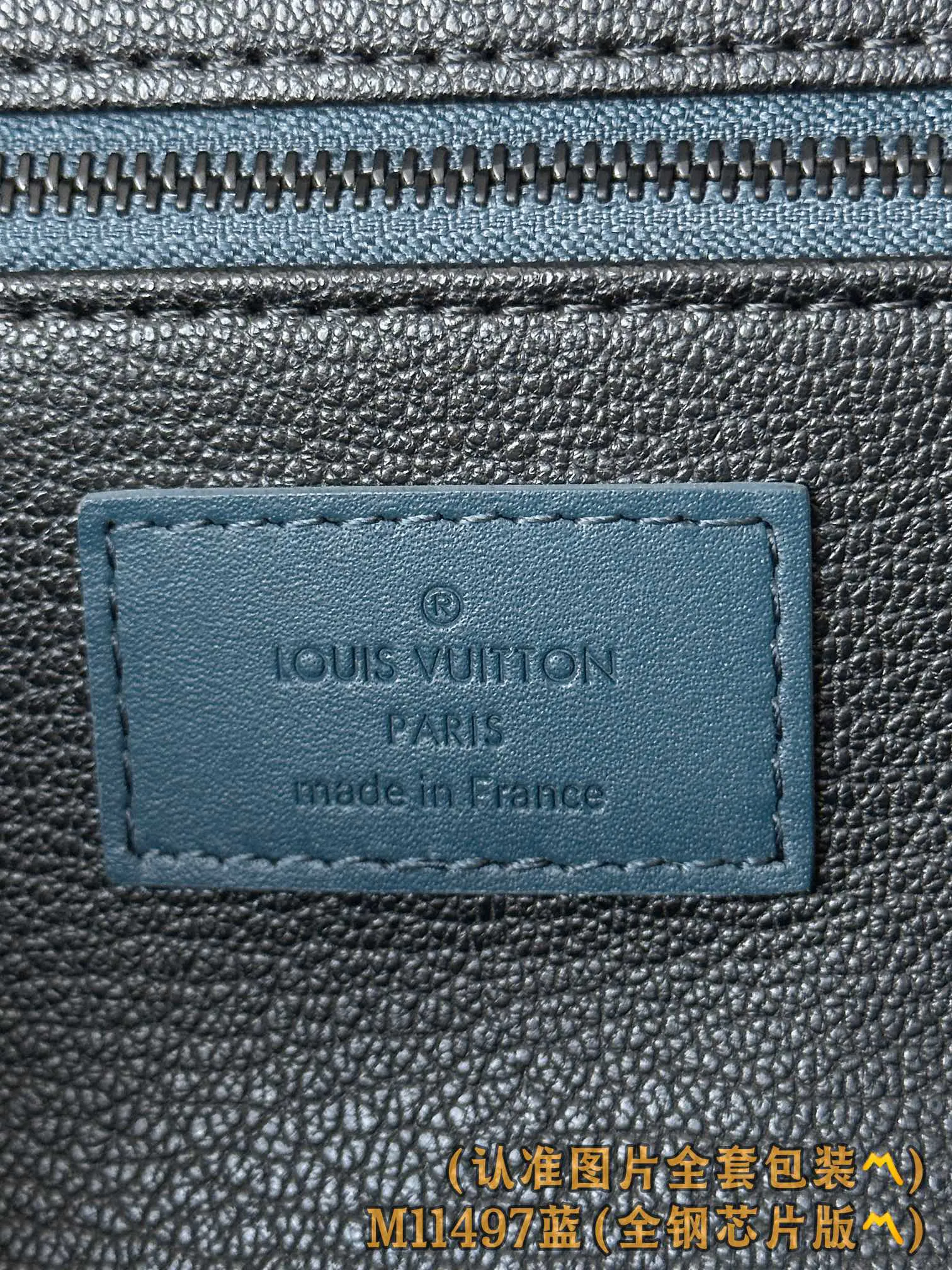 LV 藍色 牛皮 旅行袋 大容量旅行款