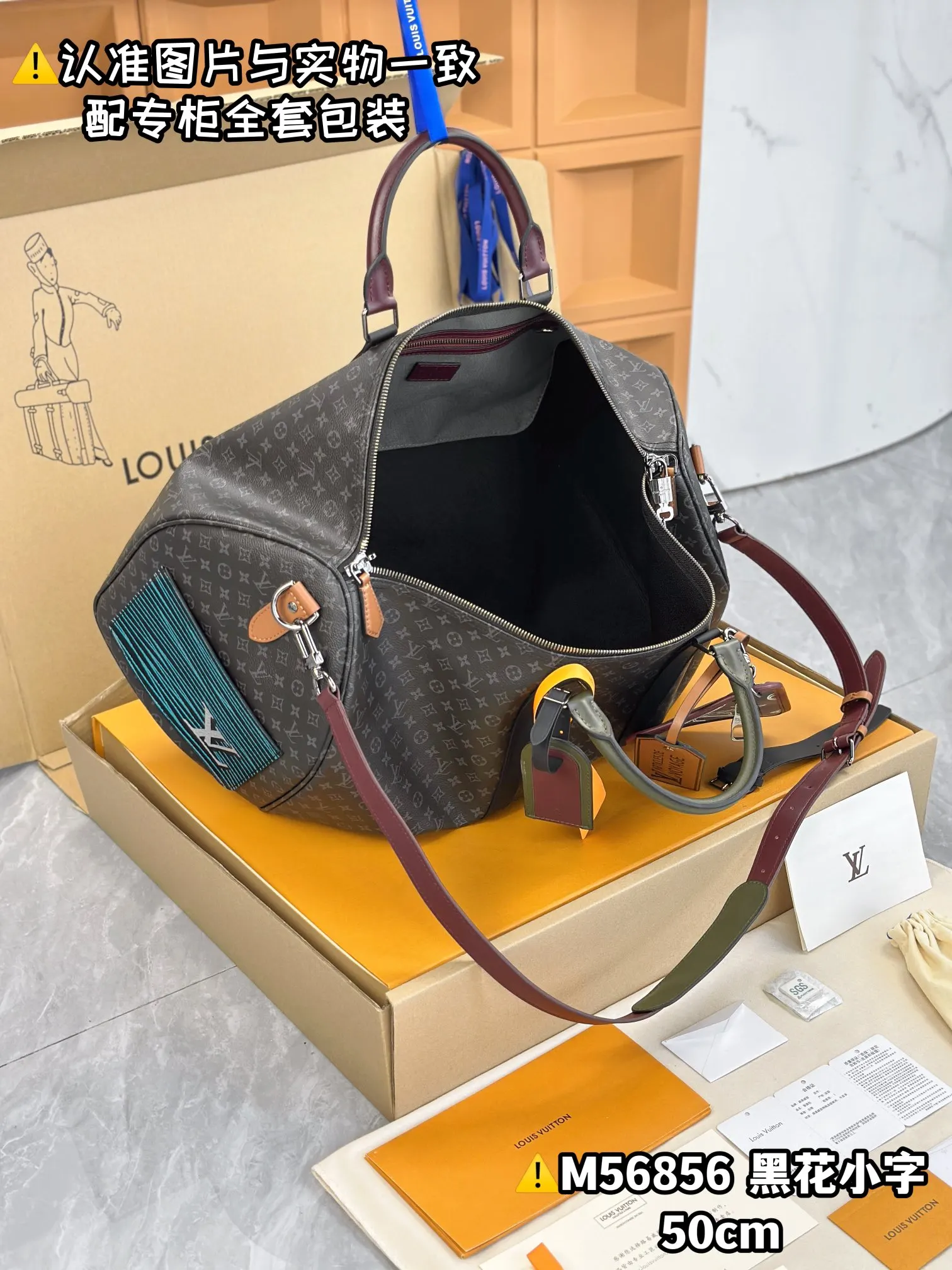 Keepall 皮革 旅行包 大容量旅行款