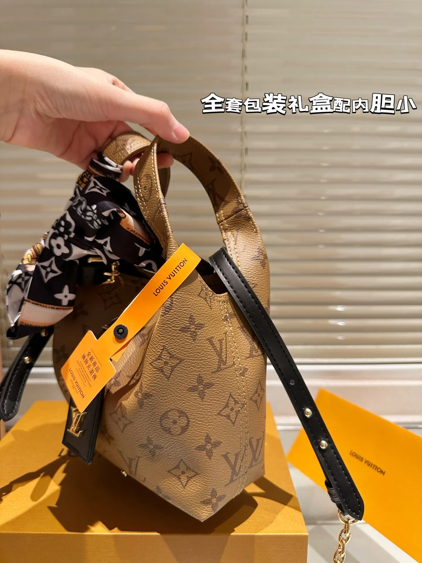 LV 内胆版 秀款 Atlanti 單肩包 日常單肩背款
