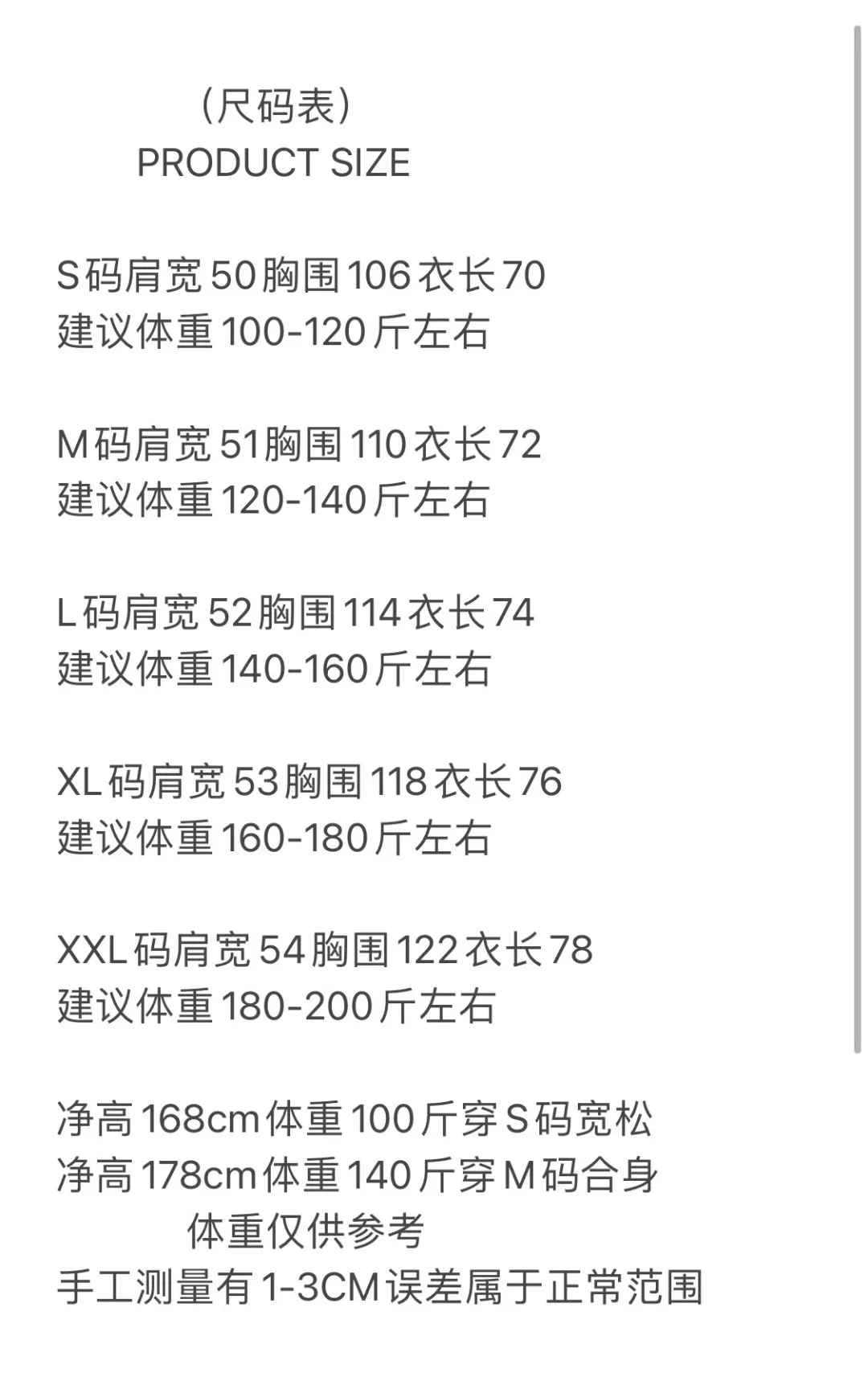 Gucci 短袖T恤 休闲百搭款