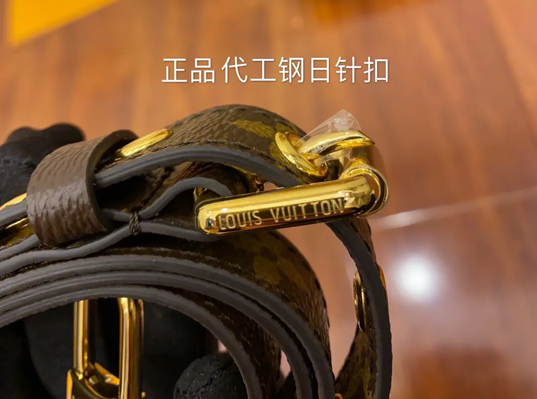 Chain Bag